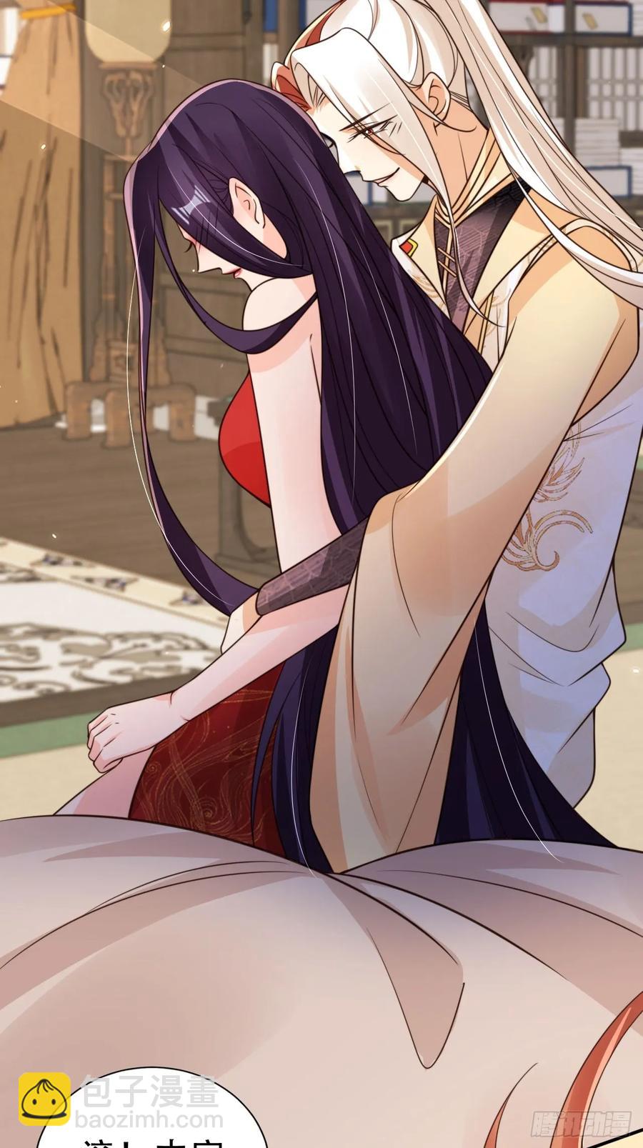 135 又被踢飞了？！-第136话