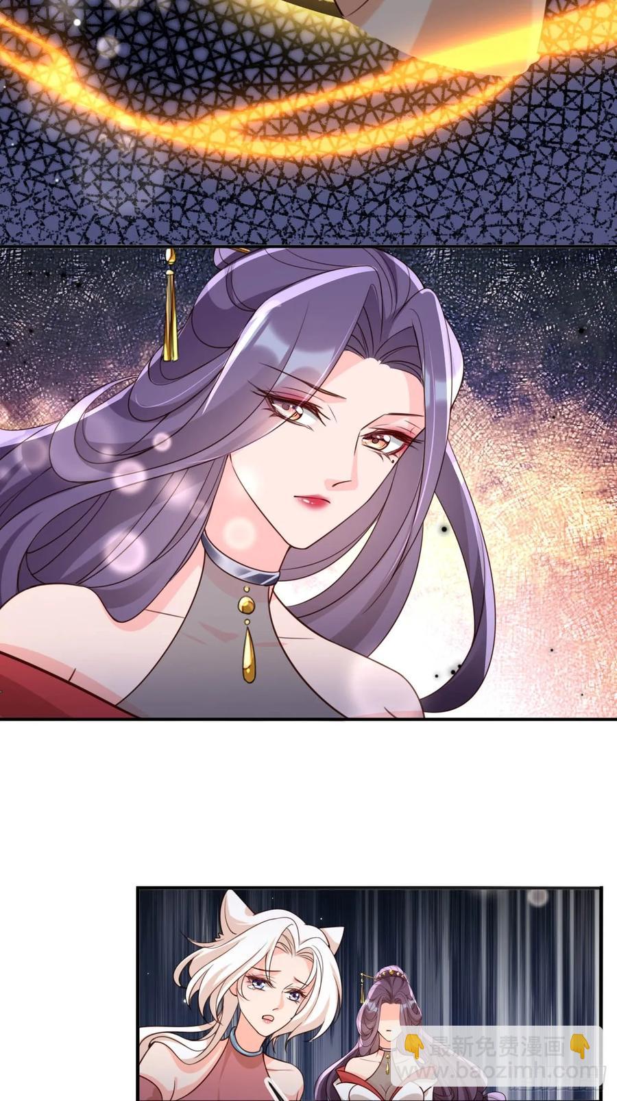 149 等你亲手给本宫穿-第150话