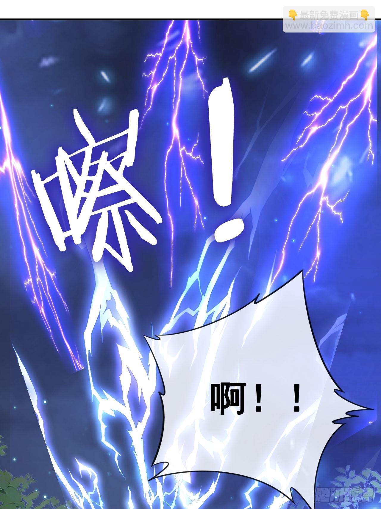 15 只求一个公道-第16话