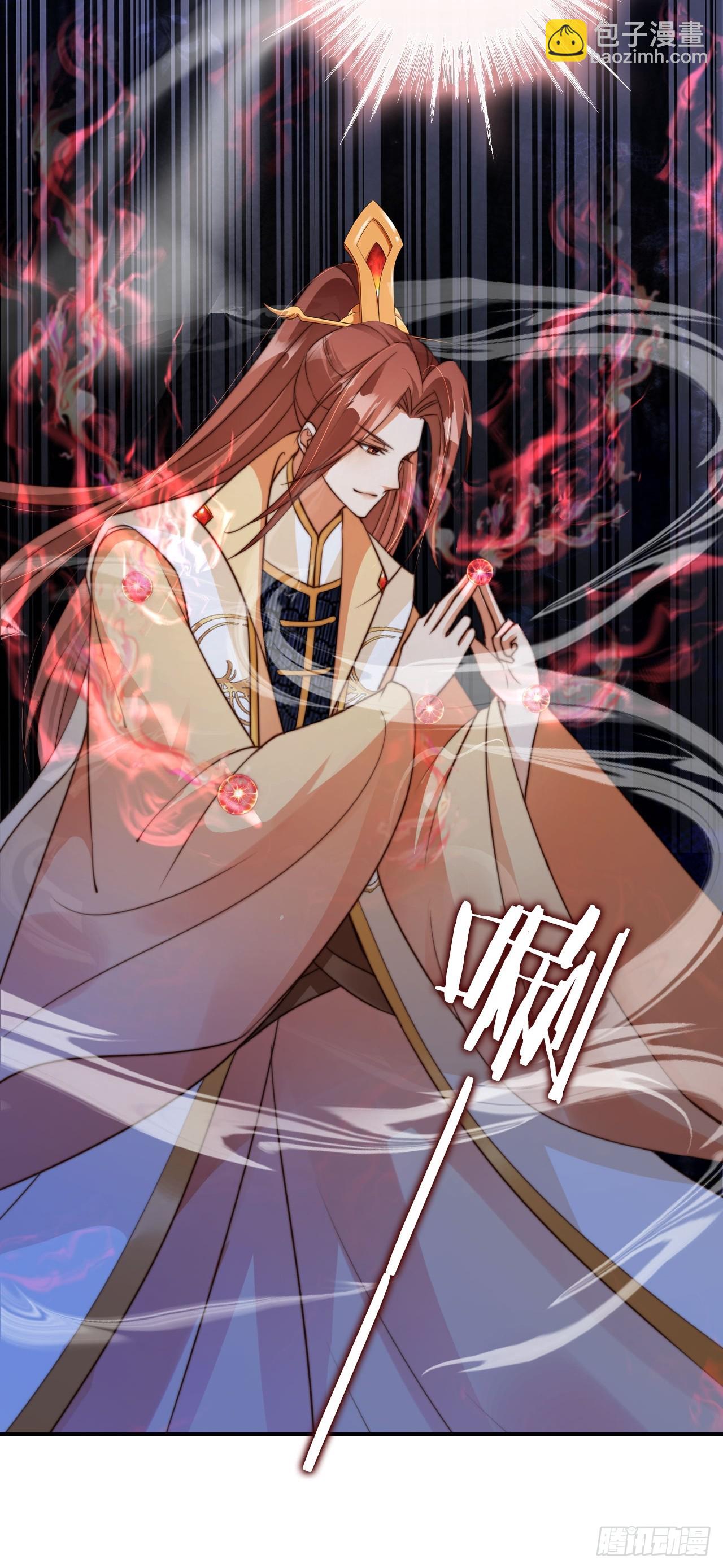 15 只求一个公道-第16话