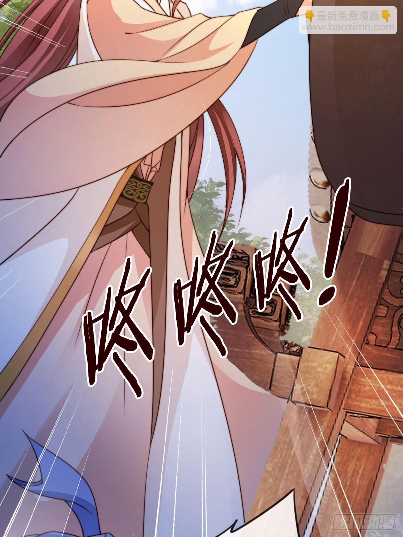 15 只求一个公道-第16话