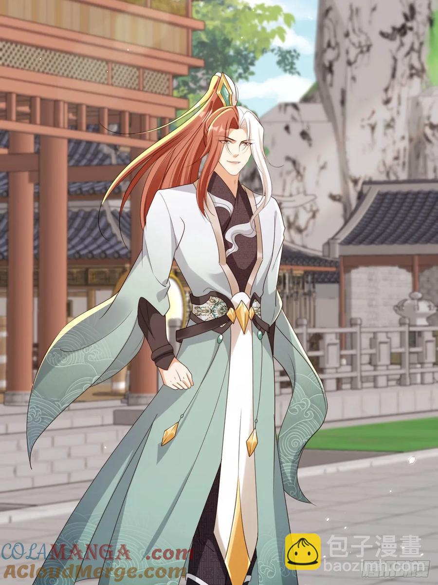 150 老大的真人娃娃-第146话