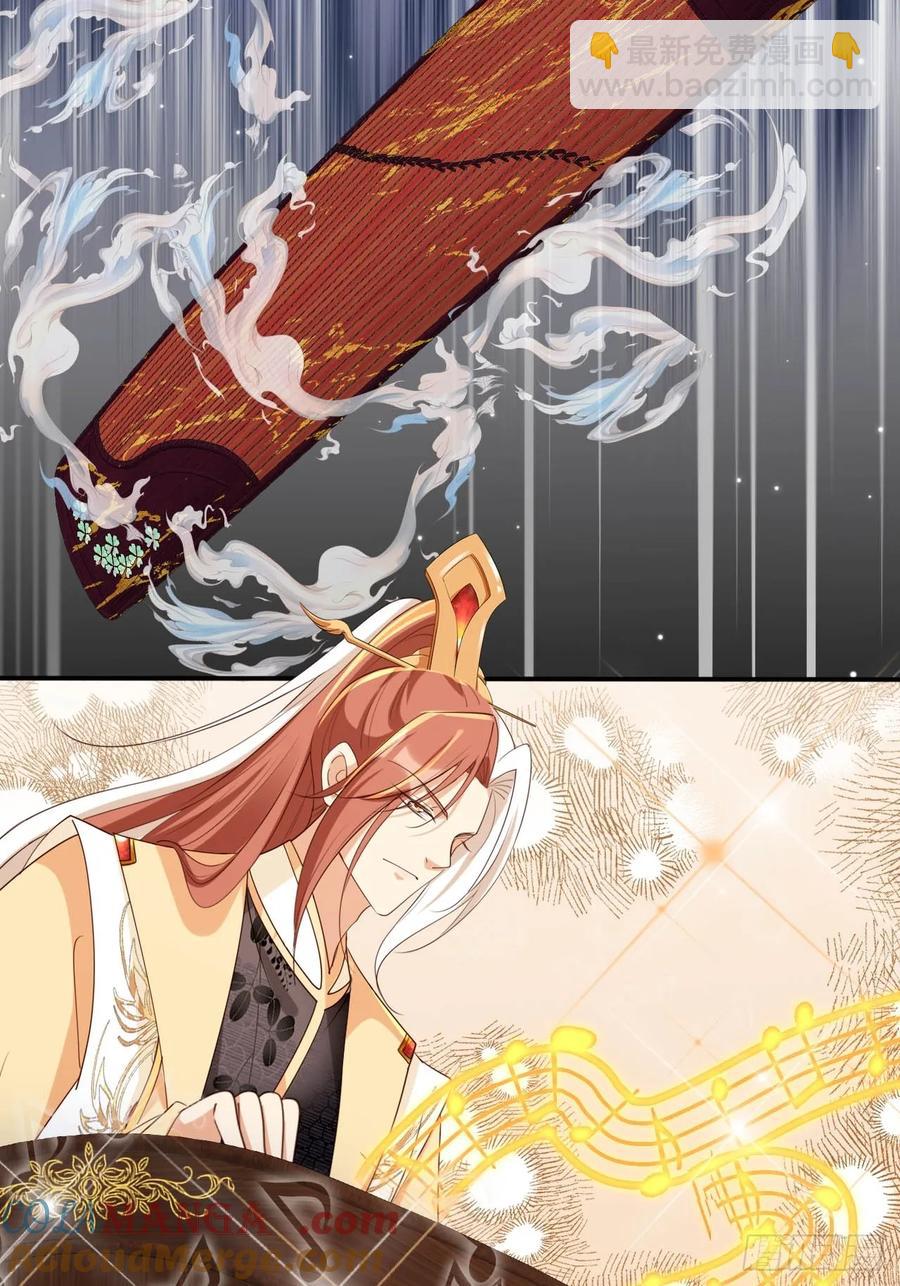 150 老大的真人娃娃-第146话