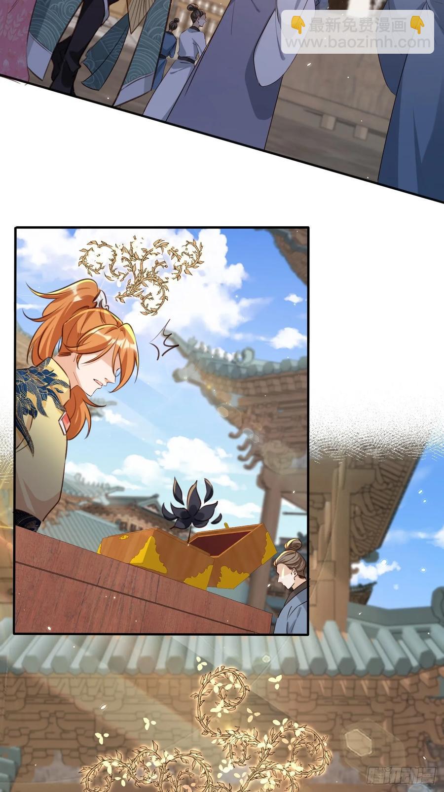 153 熟悉的截胡感-第154话