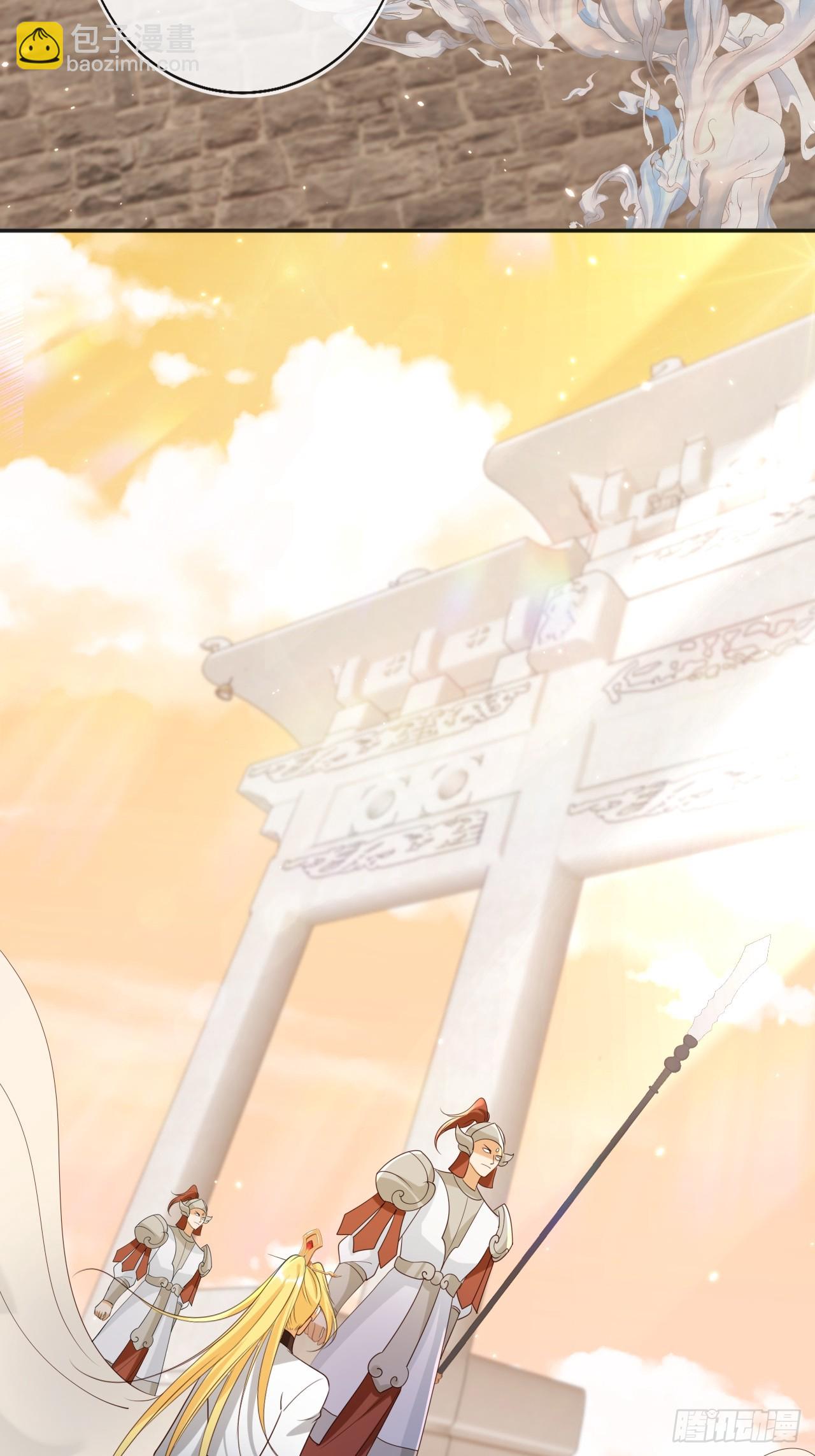 161 终于上榜了！-第158话