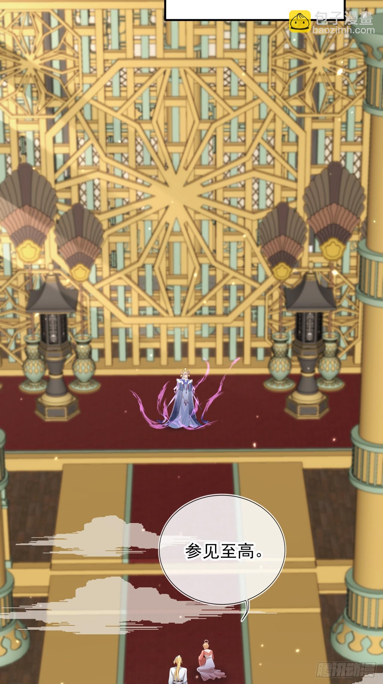 161 终于上榜了！-第158话