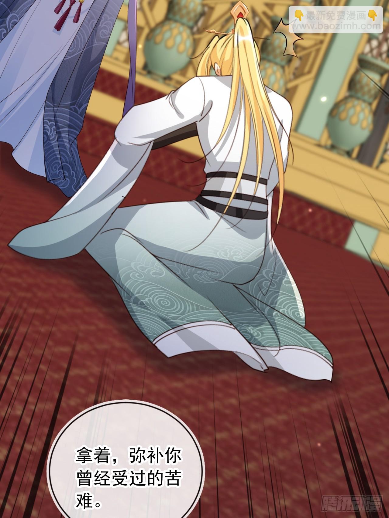 161 终于上榜了！-第158话