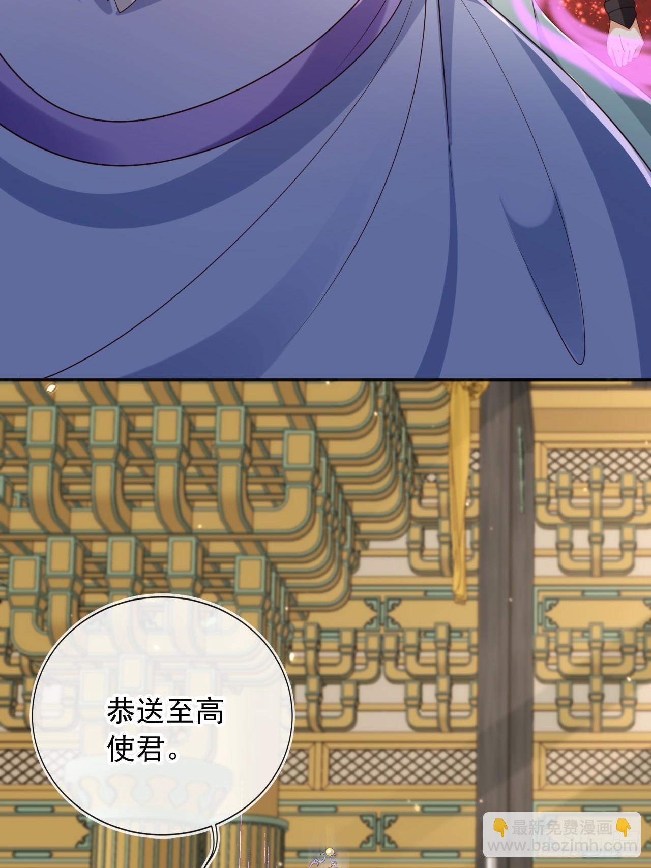 161 终于上榜了！-第158话