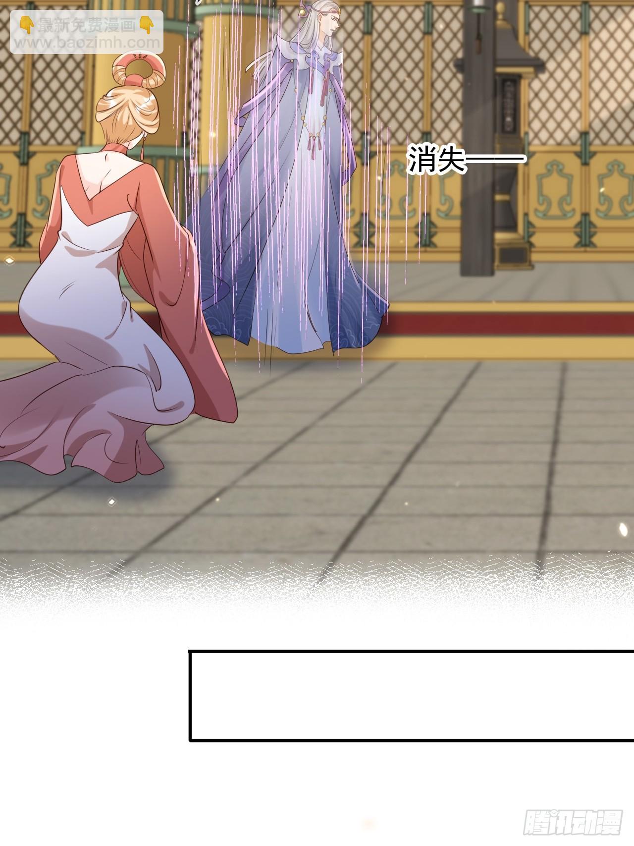 161 终于上榜了！-第158话