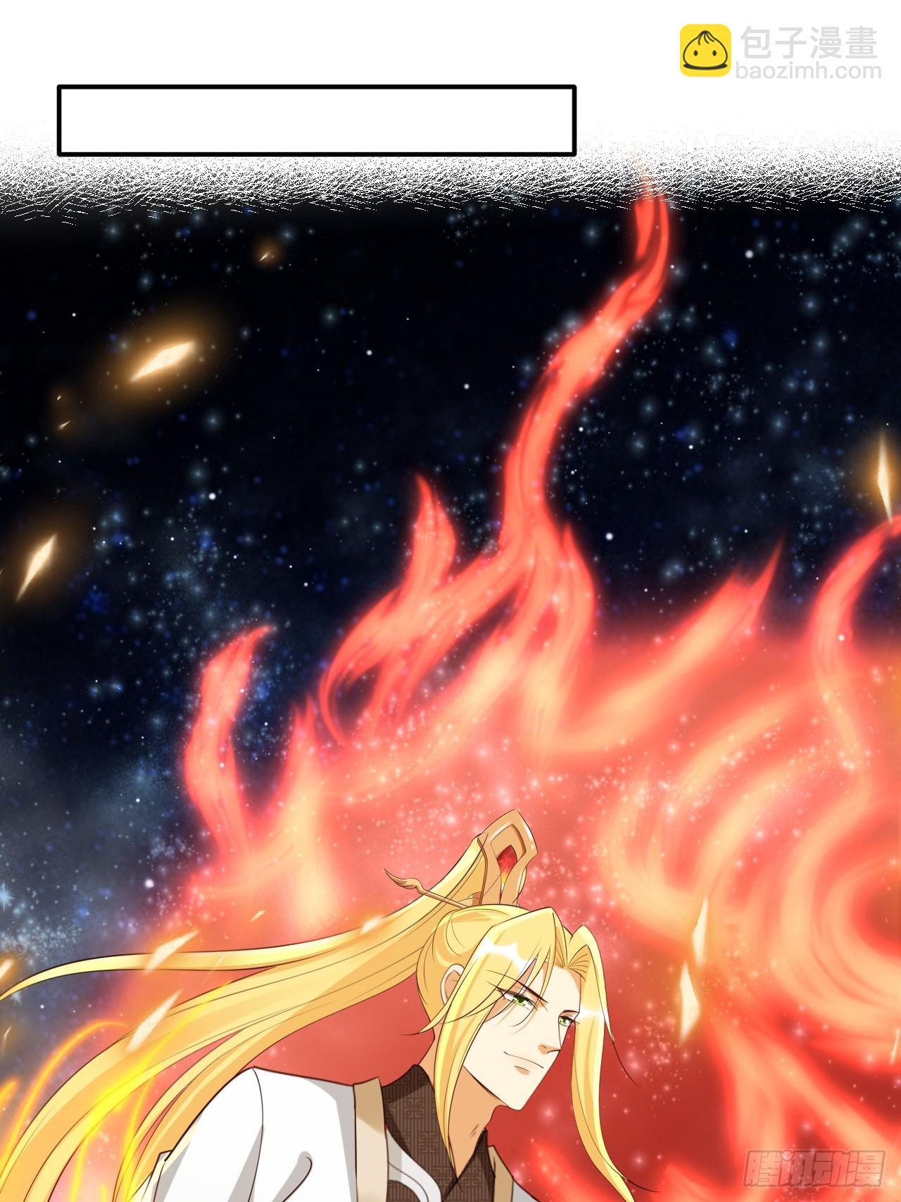 161 终于上榜了！-第158话