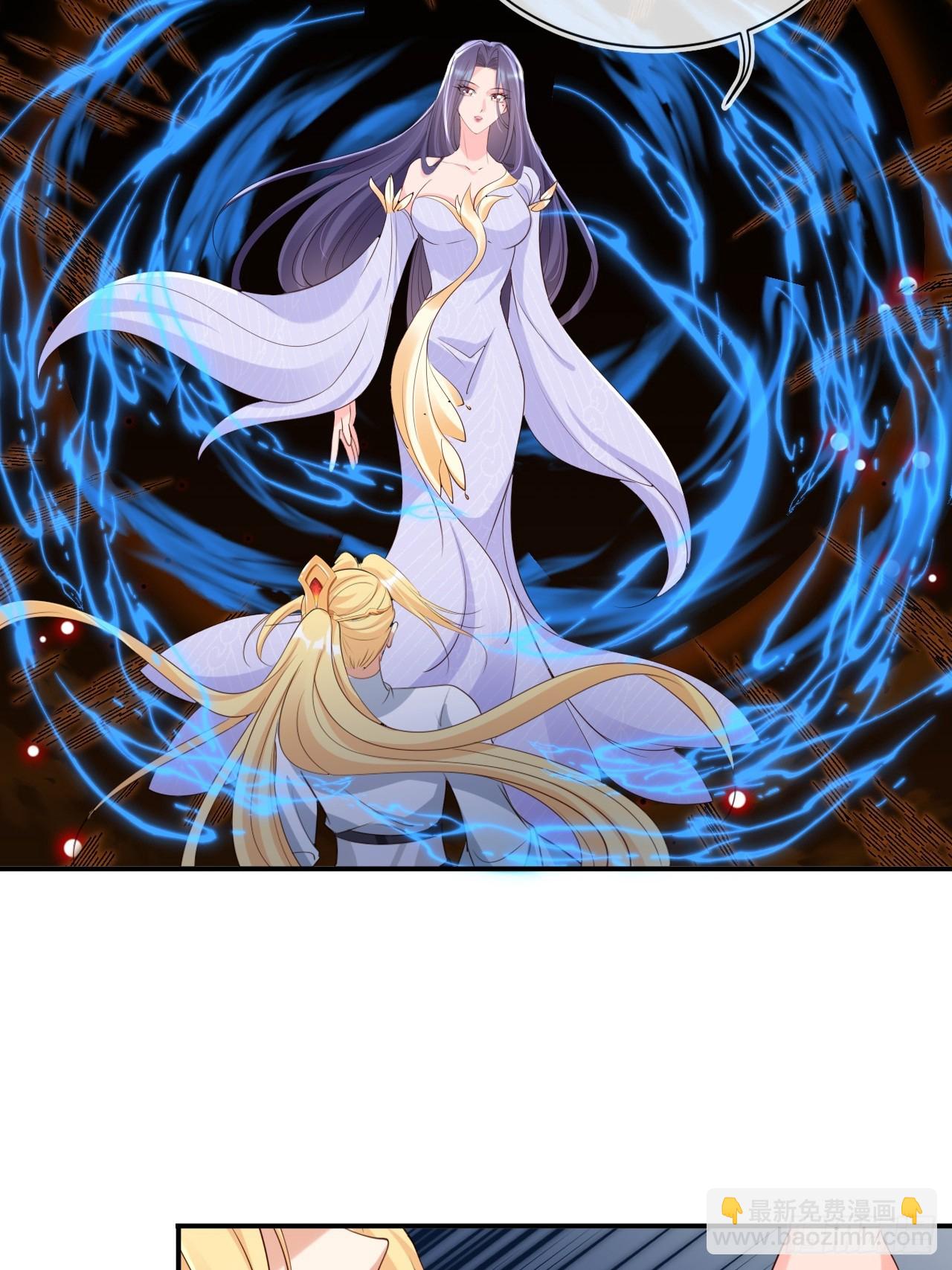 161 终于上榜了！-第158话