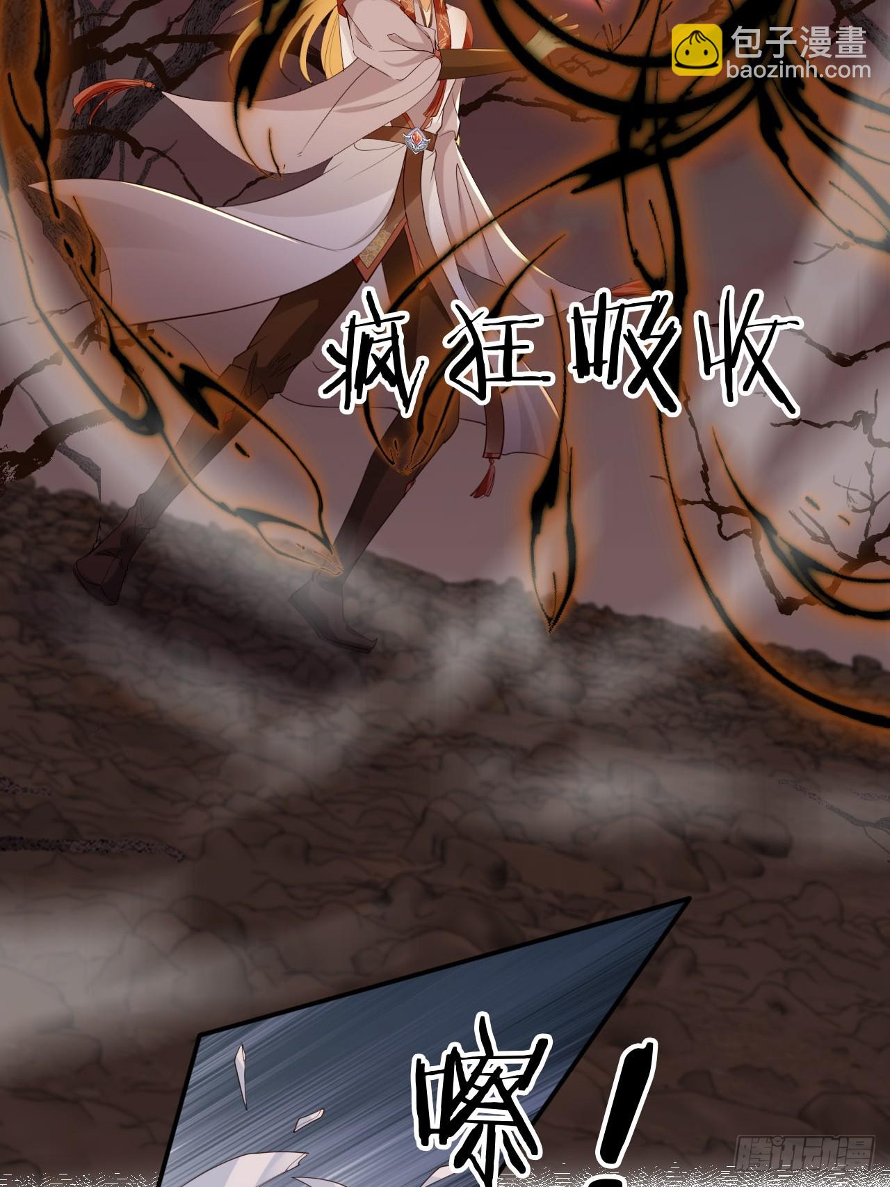 163 美女找上门？-第160话