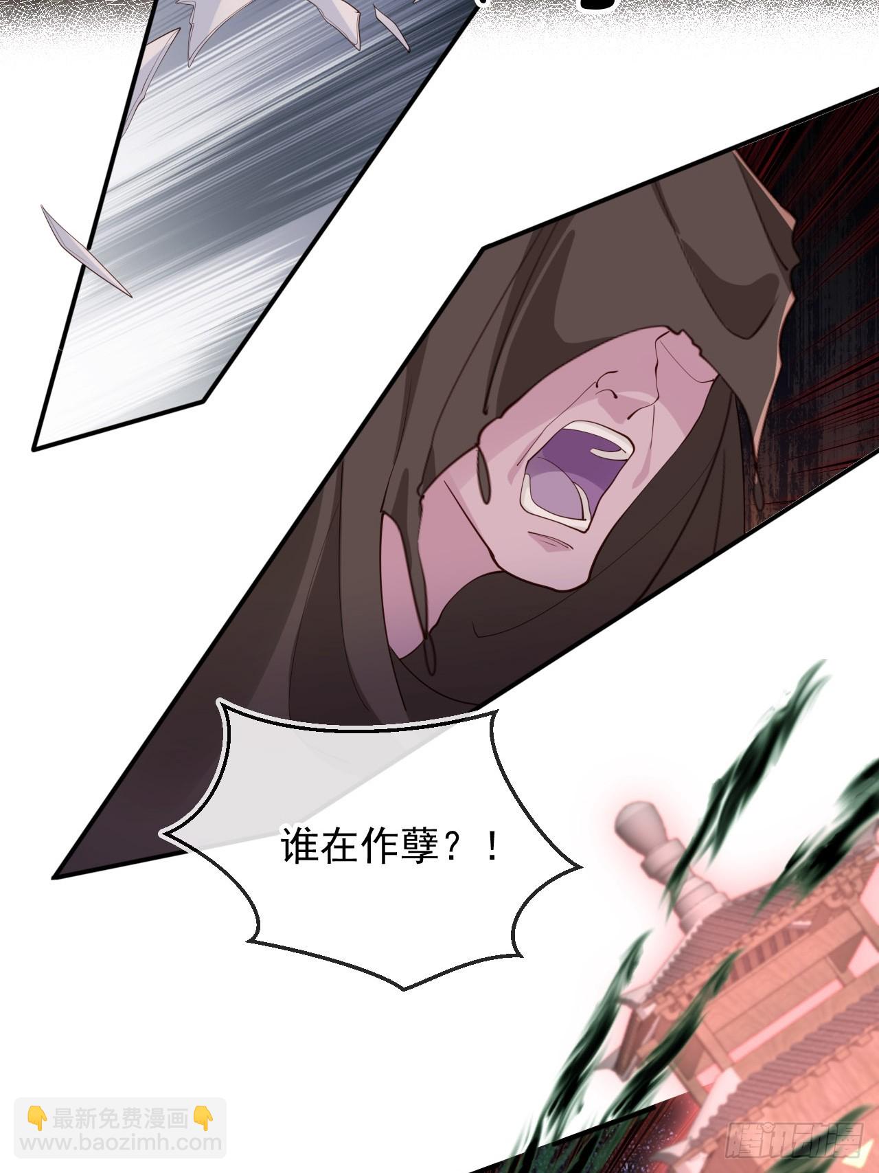 163 美女找上门？-第160话