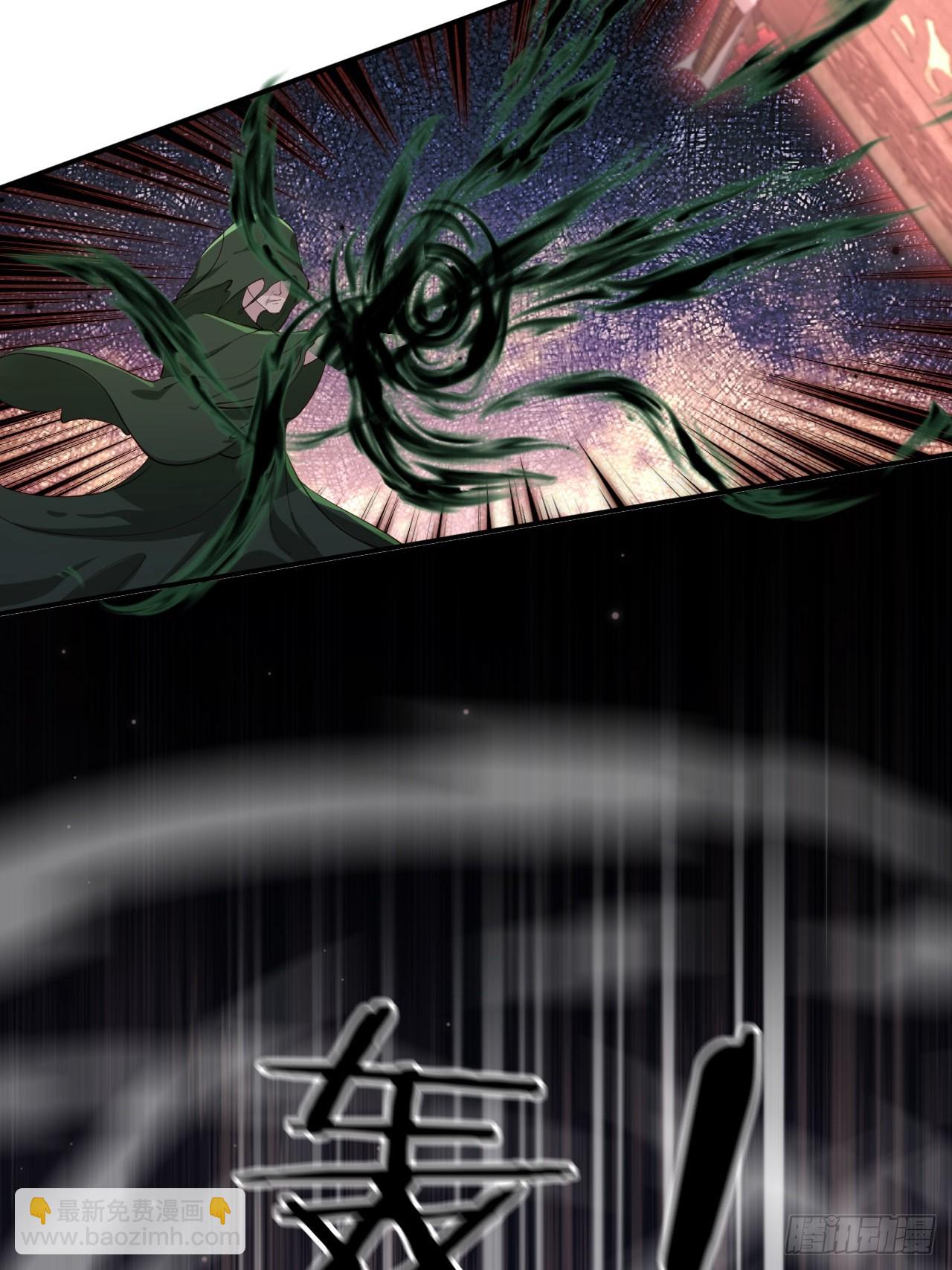 163 美女找上门？-第160话