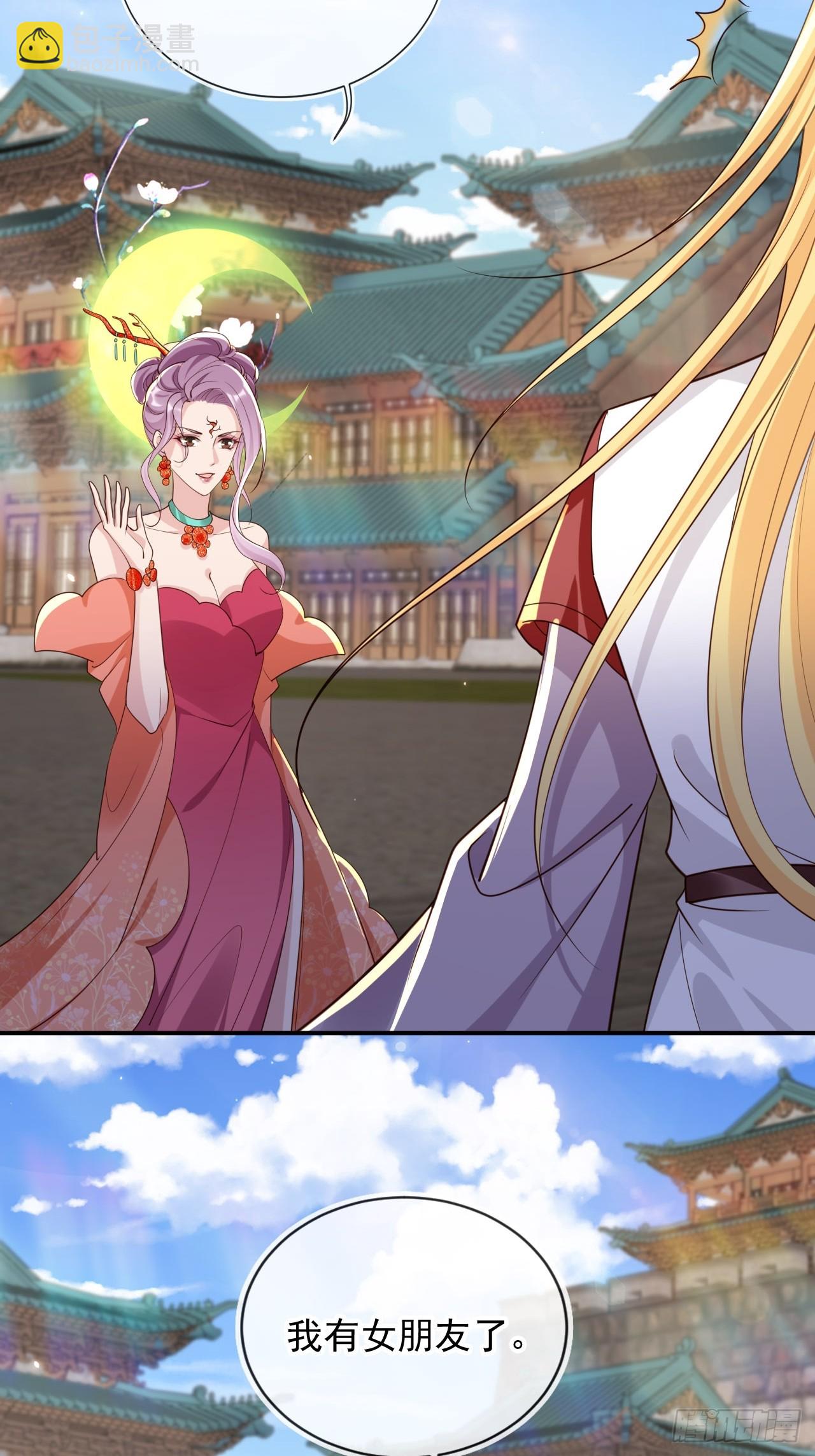 163 美女找上门？-第160话