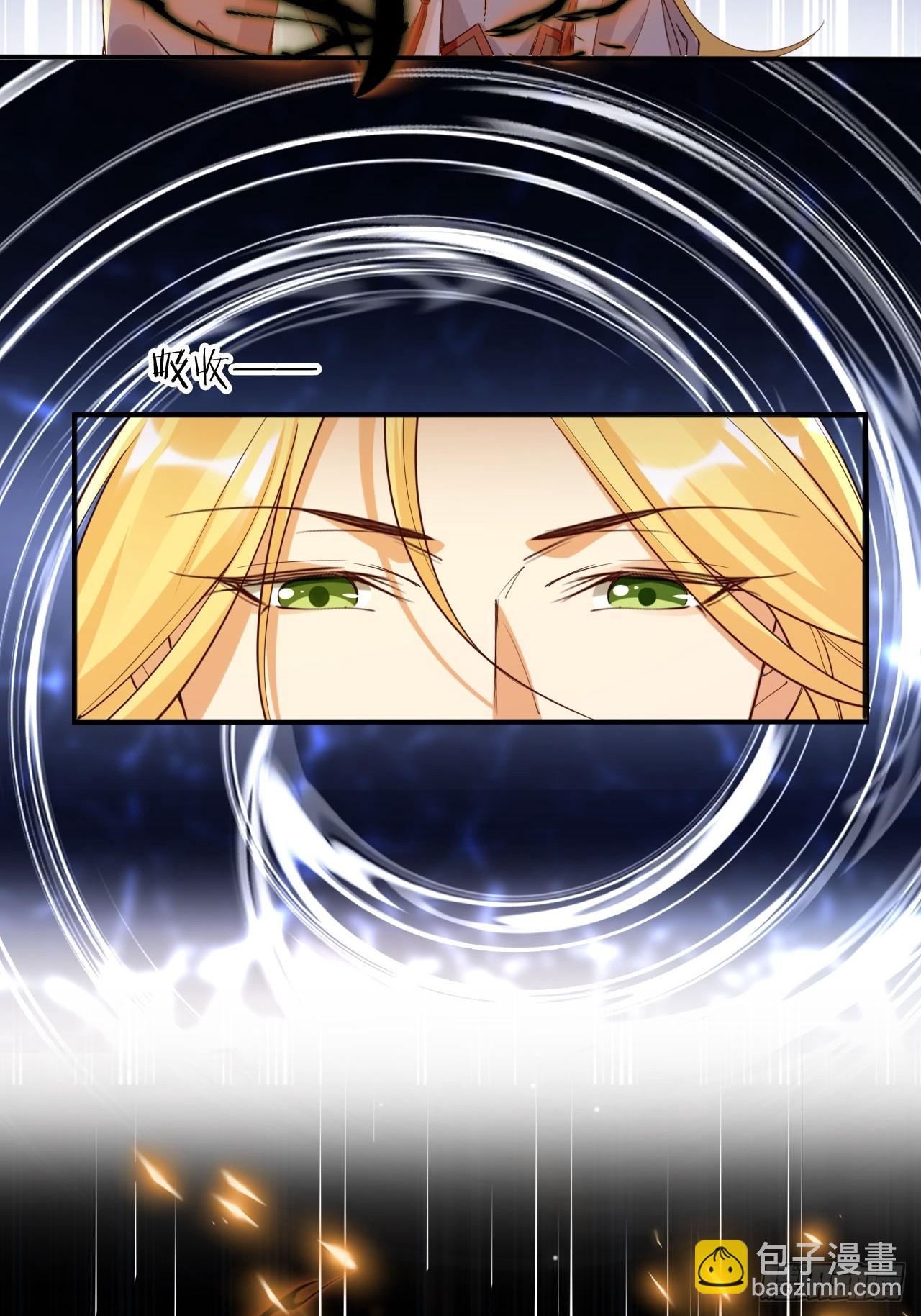 165 岳母出现！-第162话