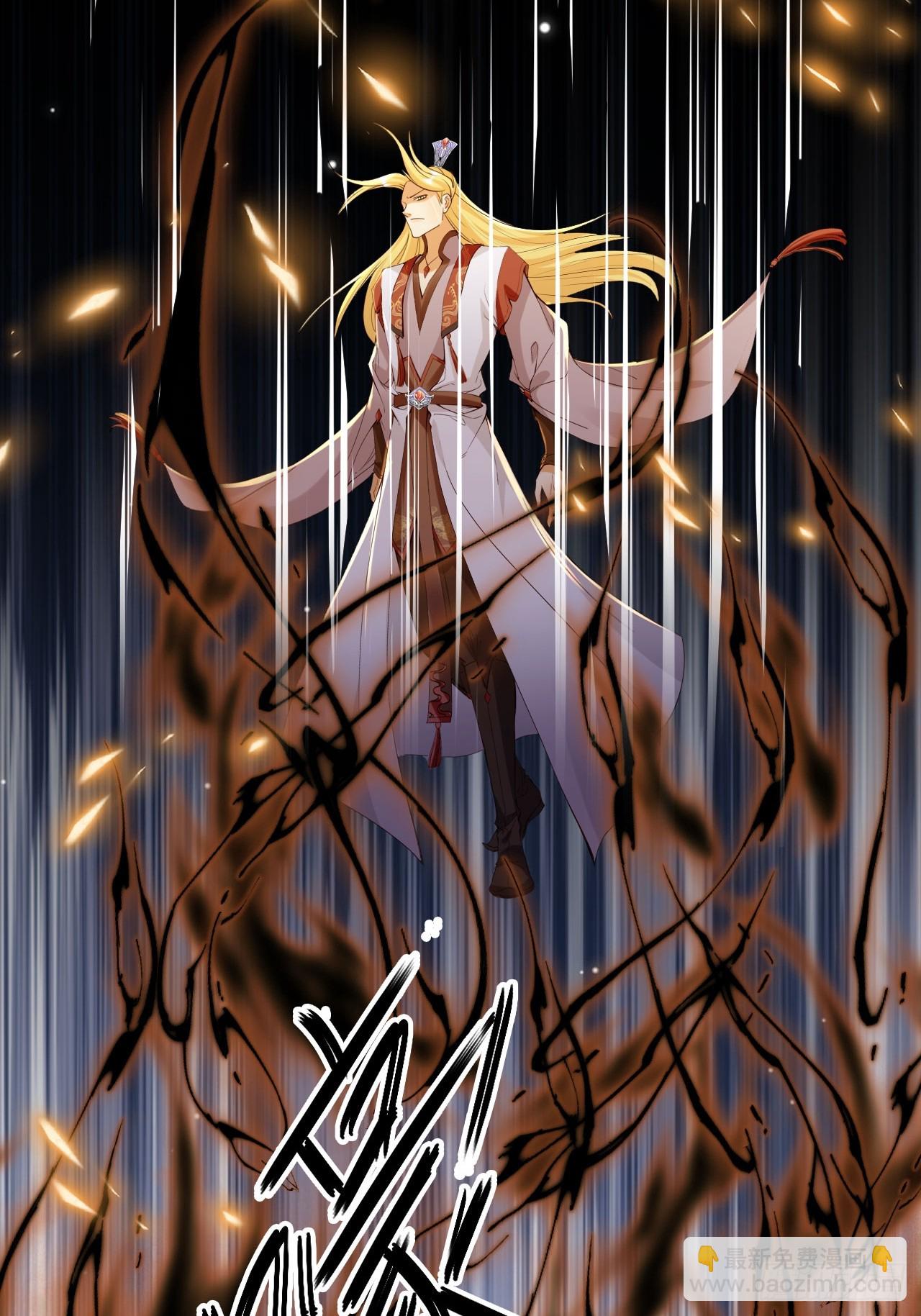 165 岳母出现！-第162话