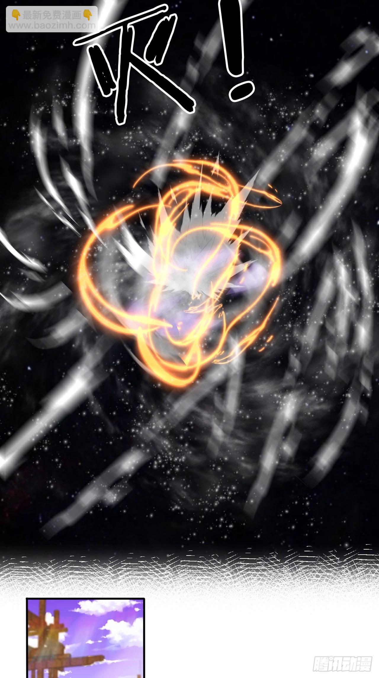 165 岳母出现！-第162话