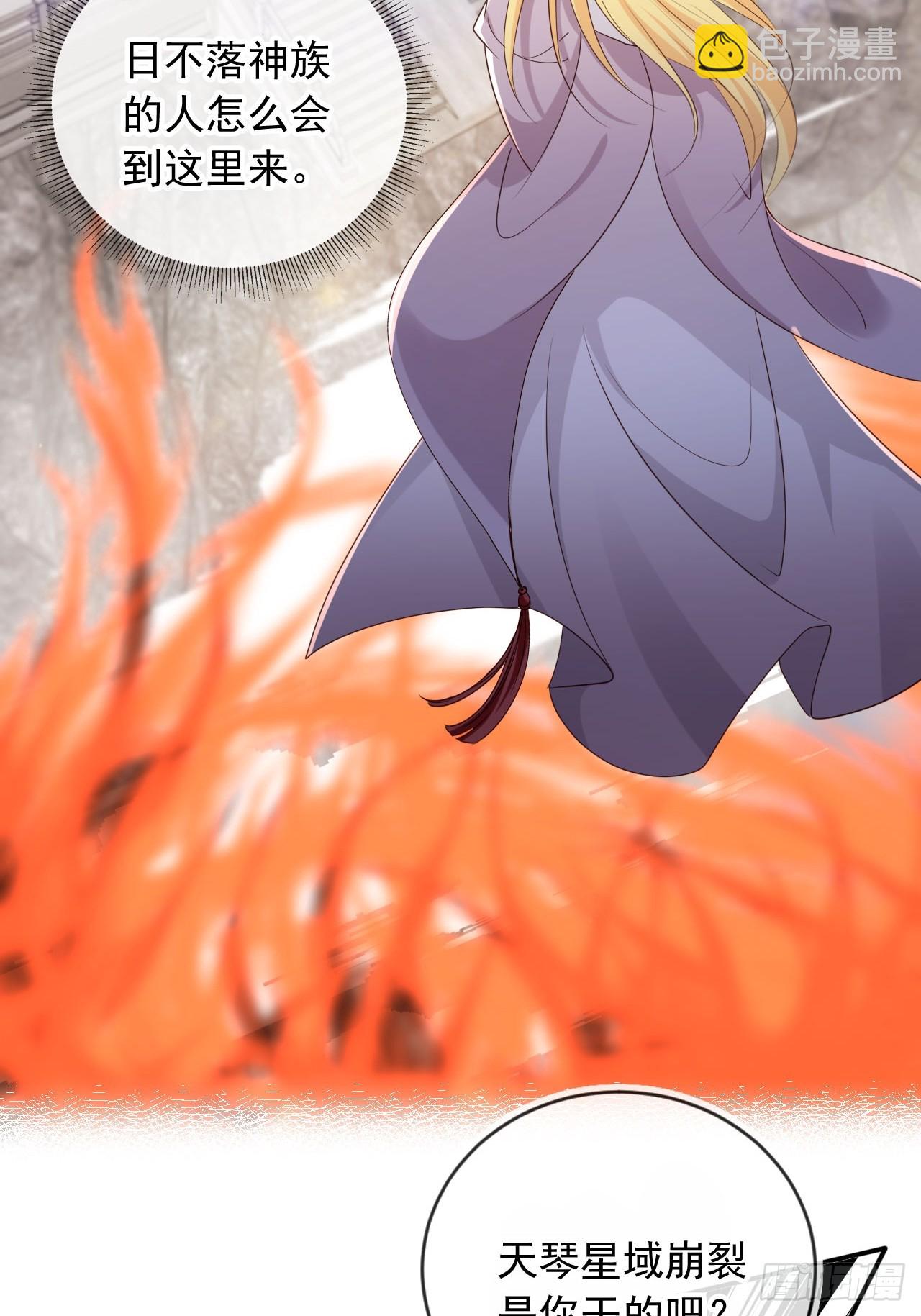 165 岳母出现！-第162话