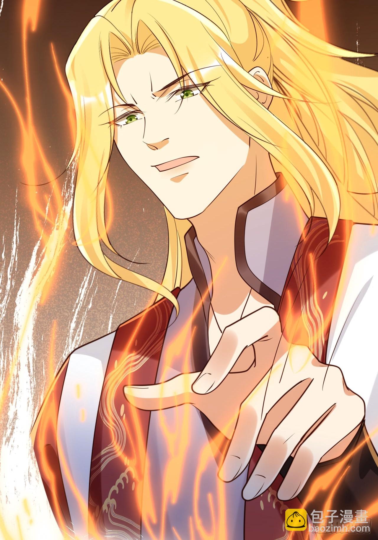 165 岳母出现！-第162话