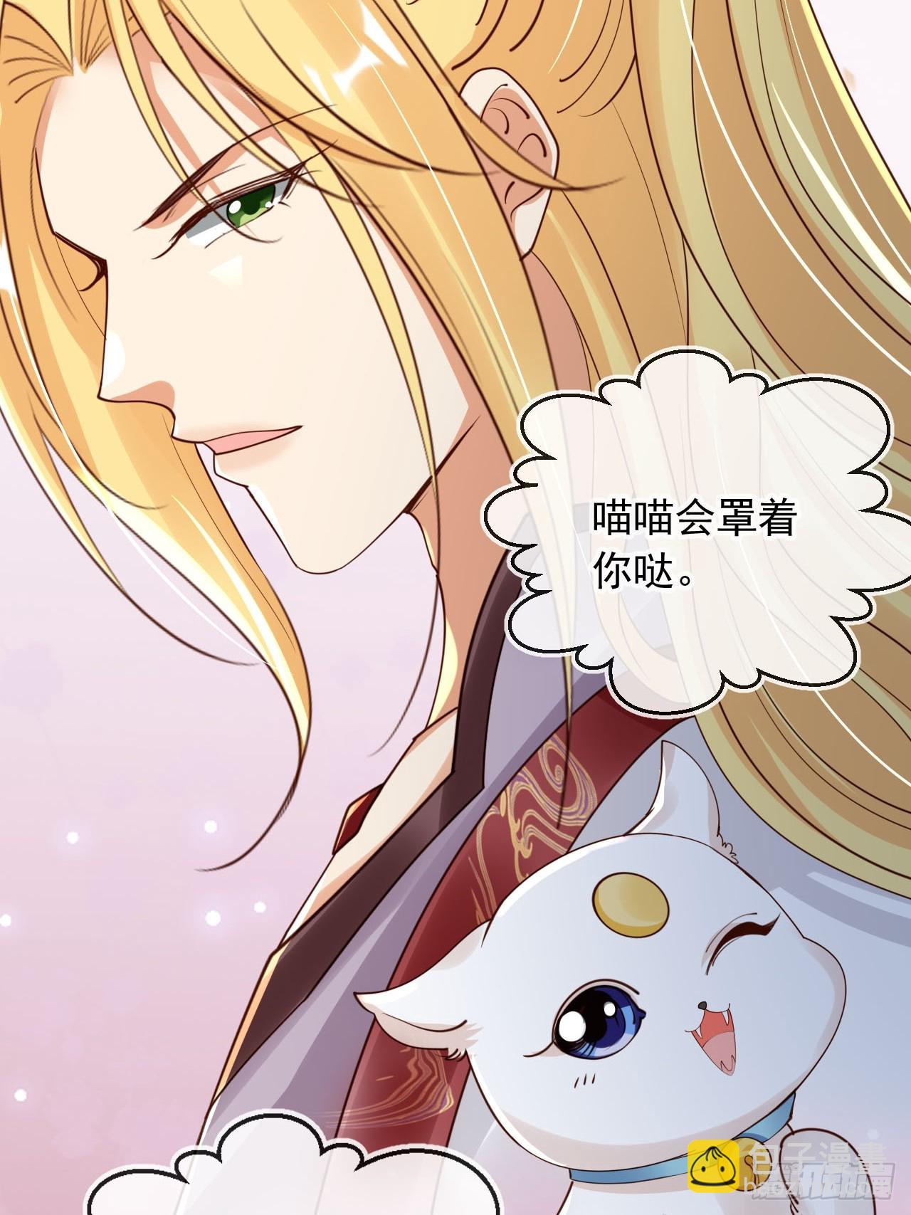 167 碎你道心！-第164话