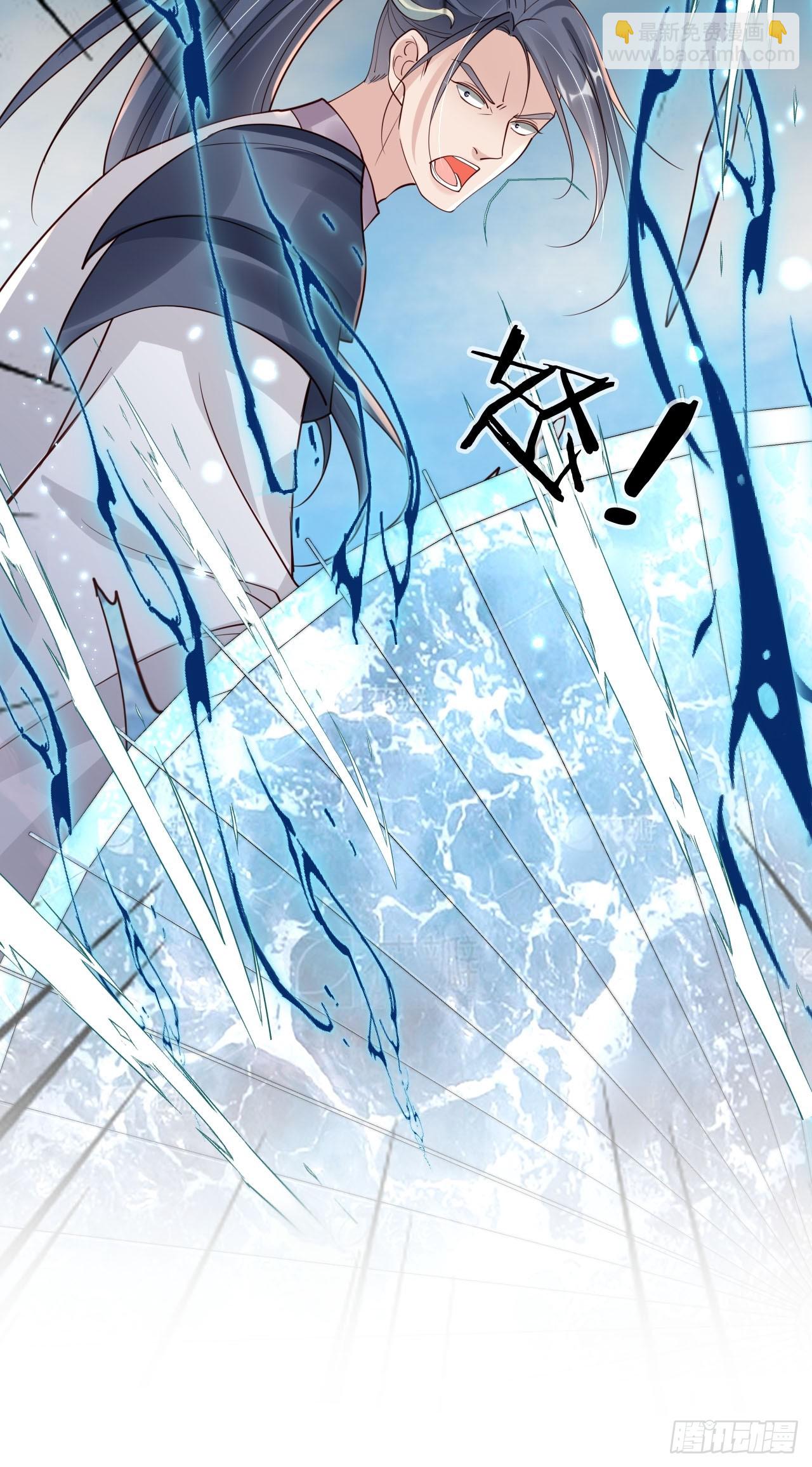 167 碎你道心！-第164话