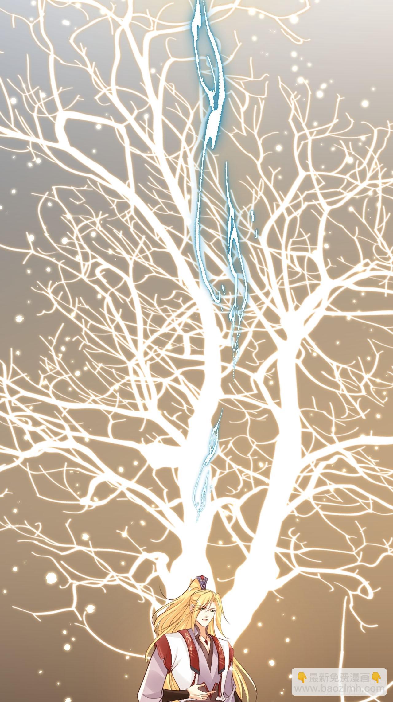 167 碎你道心！-第164话