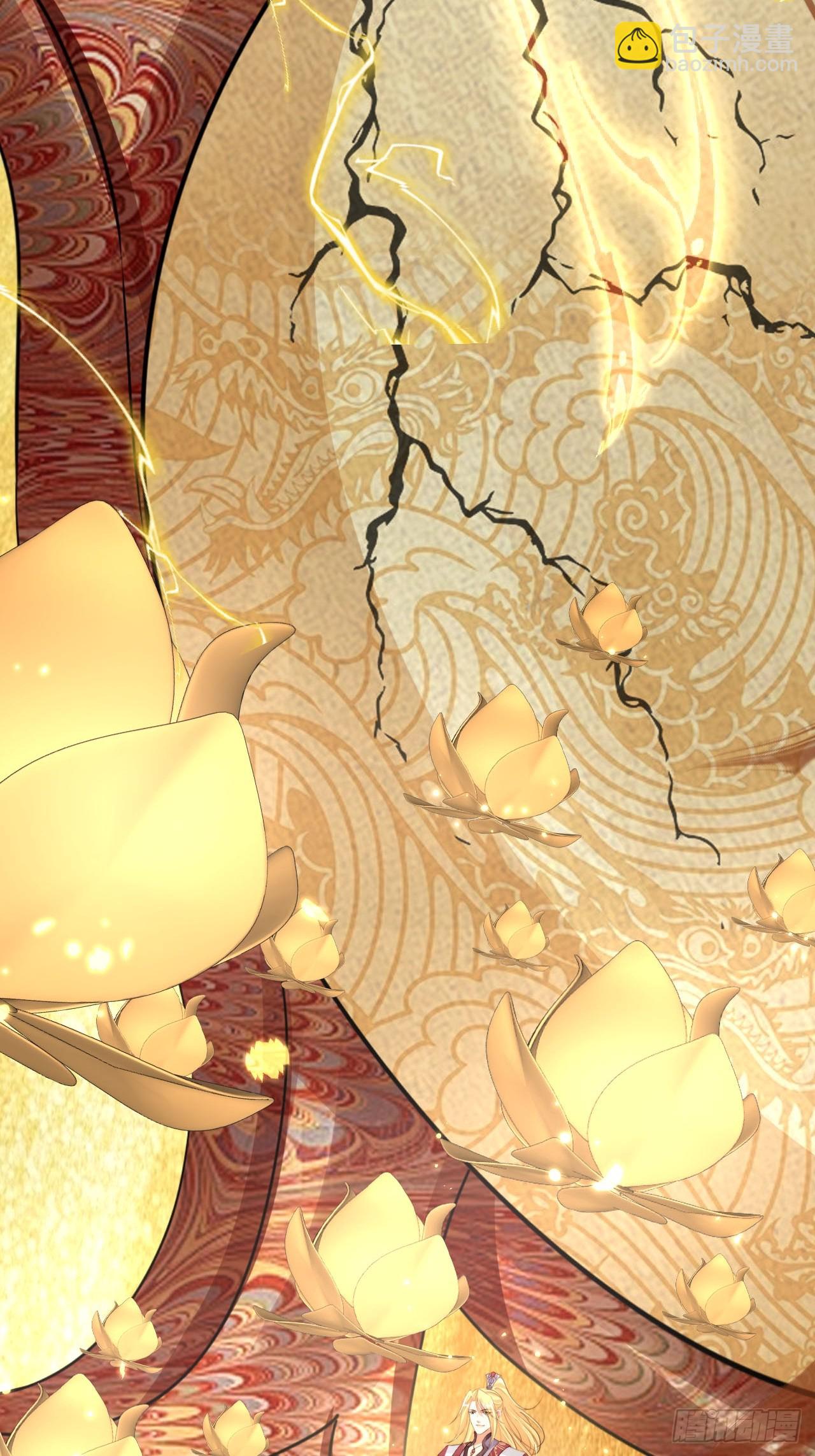 167 碎你道心！-第164话