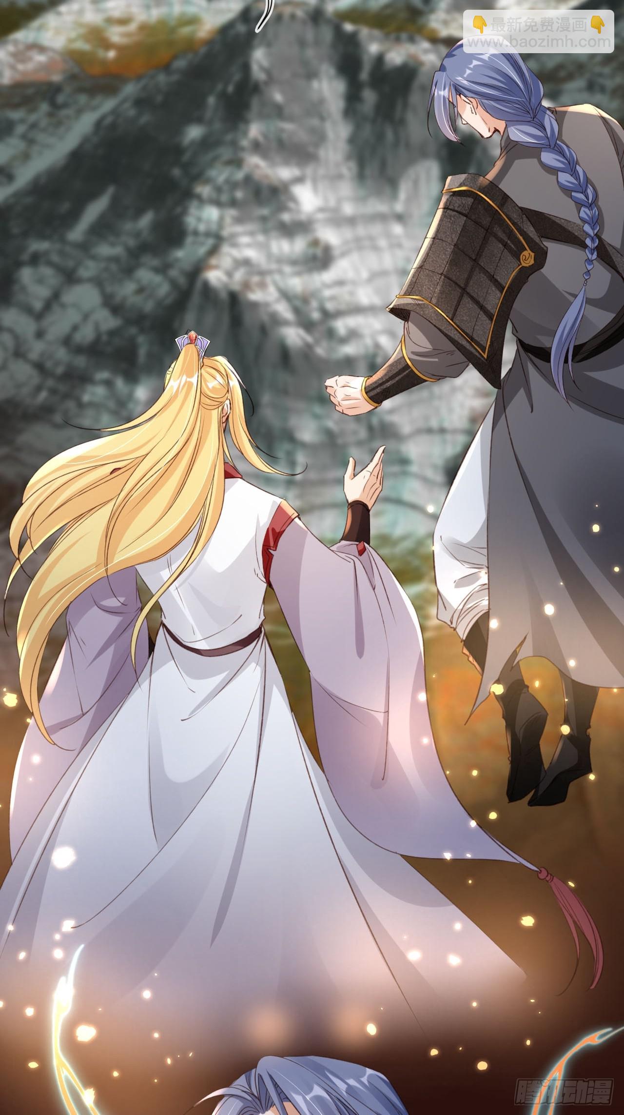 169 你是装B系统吗？(1/2)-第166话