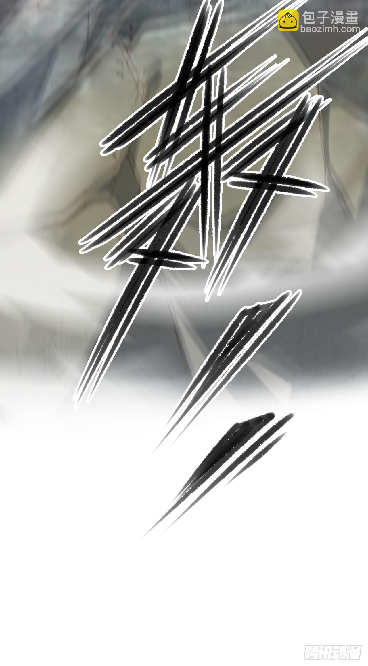 169 你是装B系统吗？(1/2)-第166话