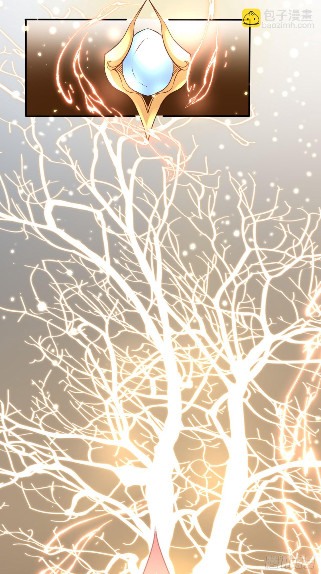 169 你是装B系统吗？(1/2)-第166话