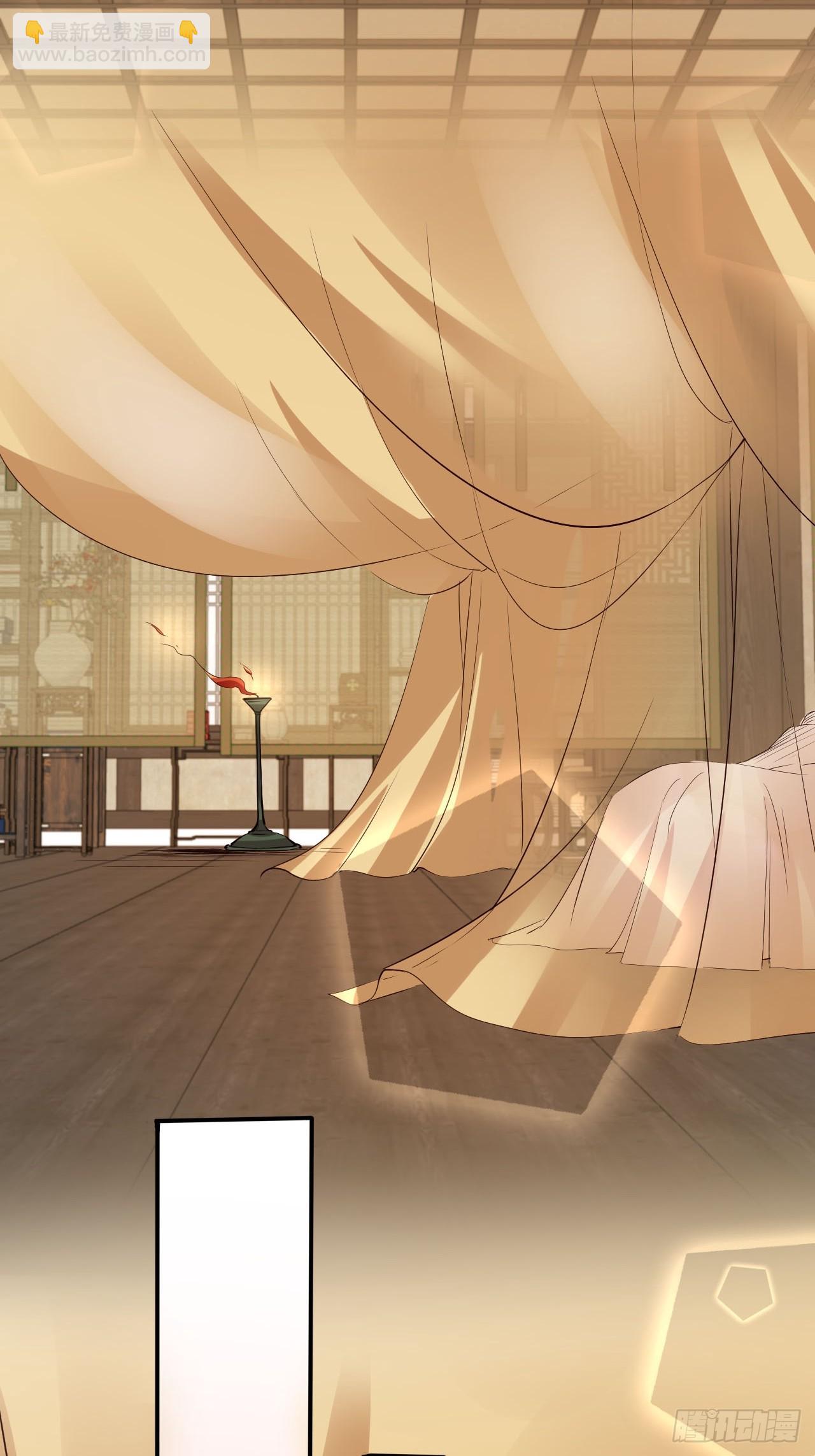 171 老大患得患失了-第168话