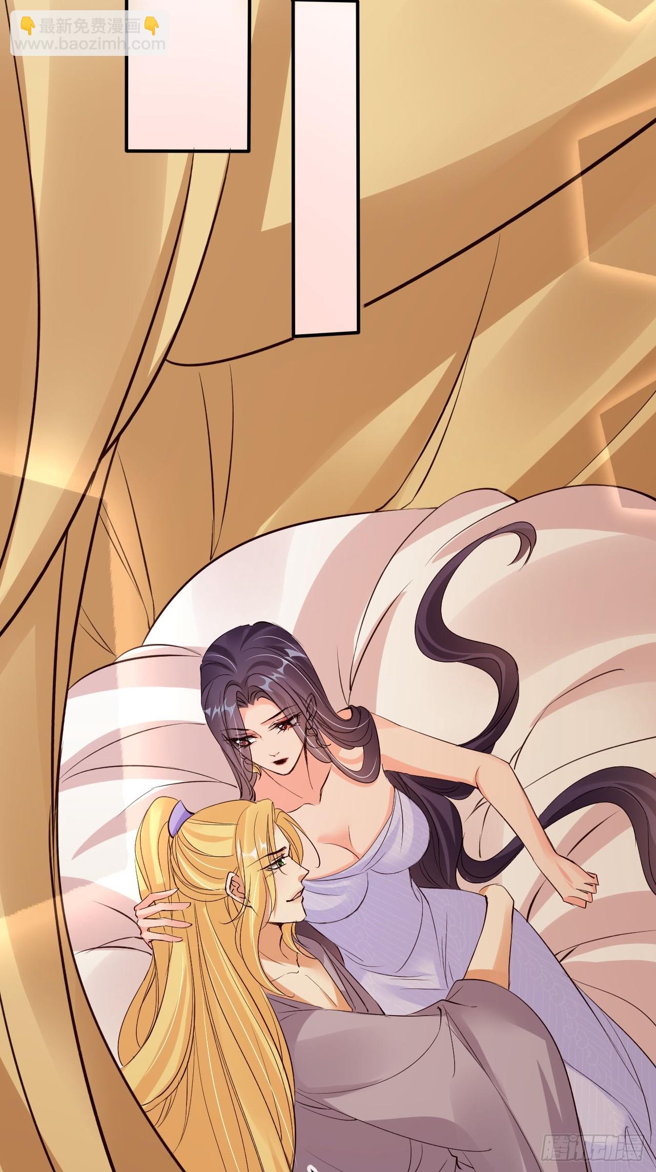 171 老大患得患失了-第168话