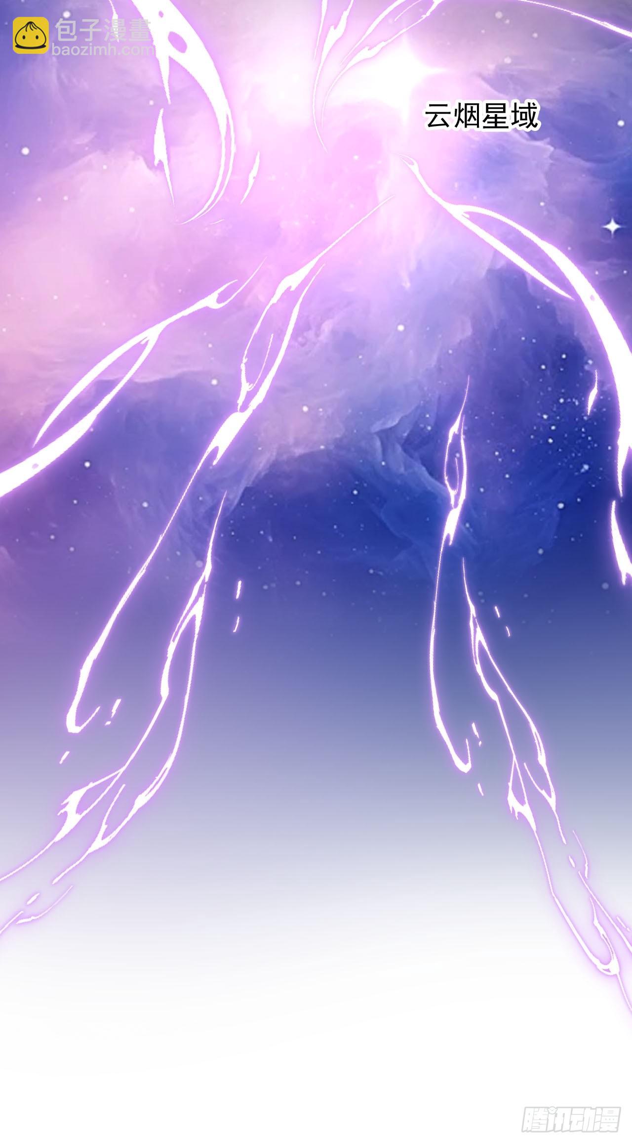 171 老大患得患失了-第168话