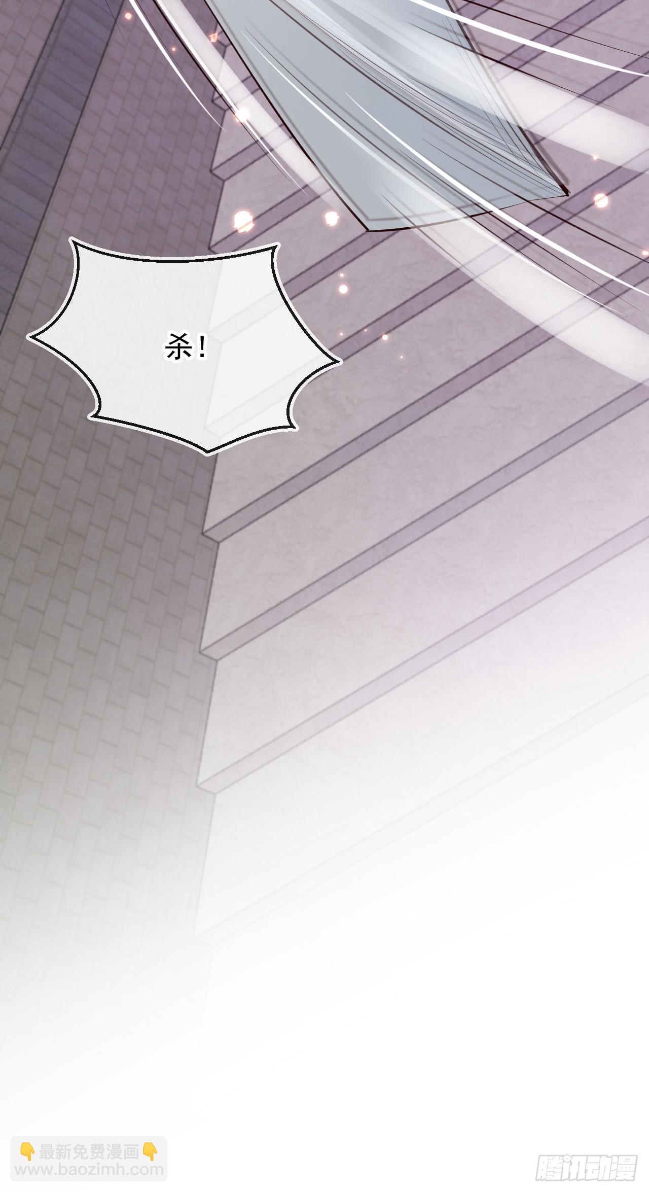 171 老大患得患失了-第168话