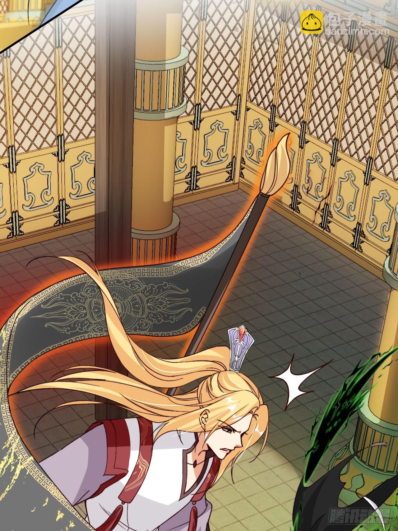 173 你腻了本宫吗？-第170话