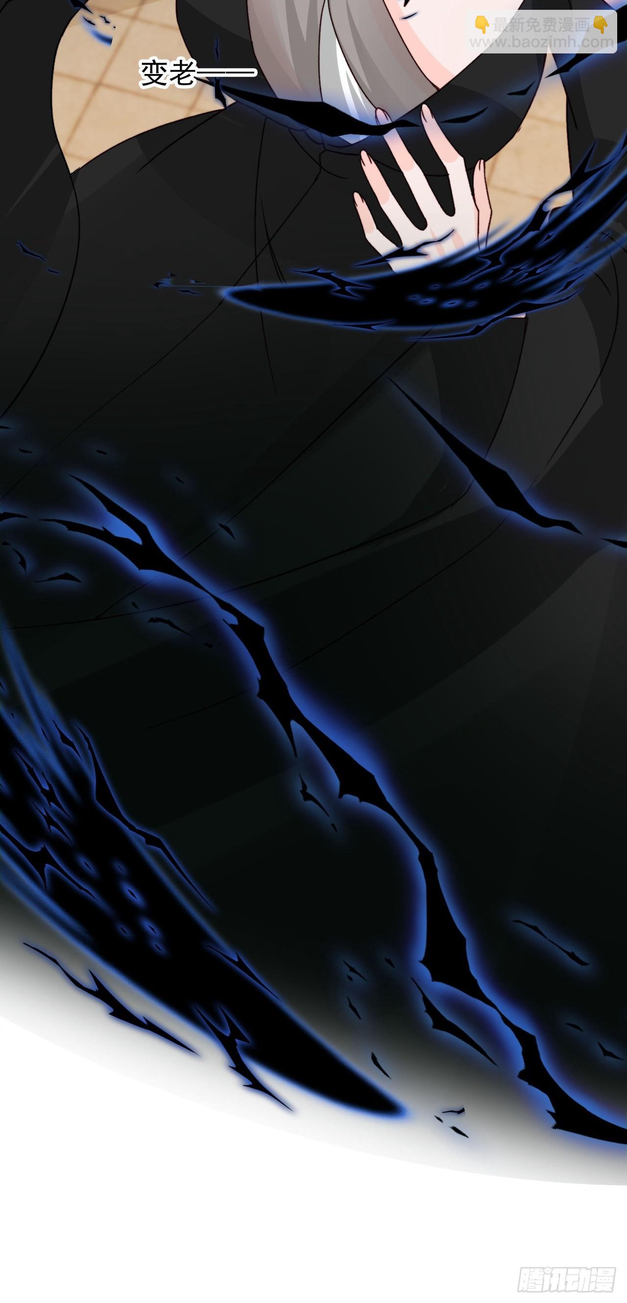 173 你腻了本宫吗？-第170话