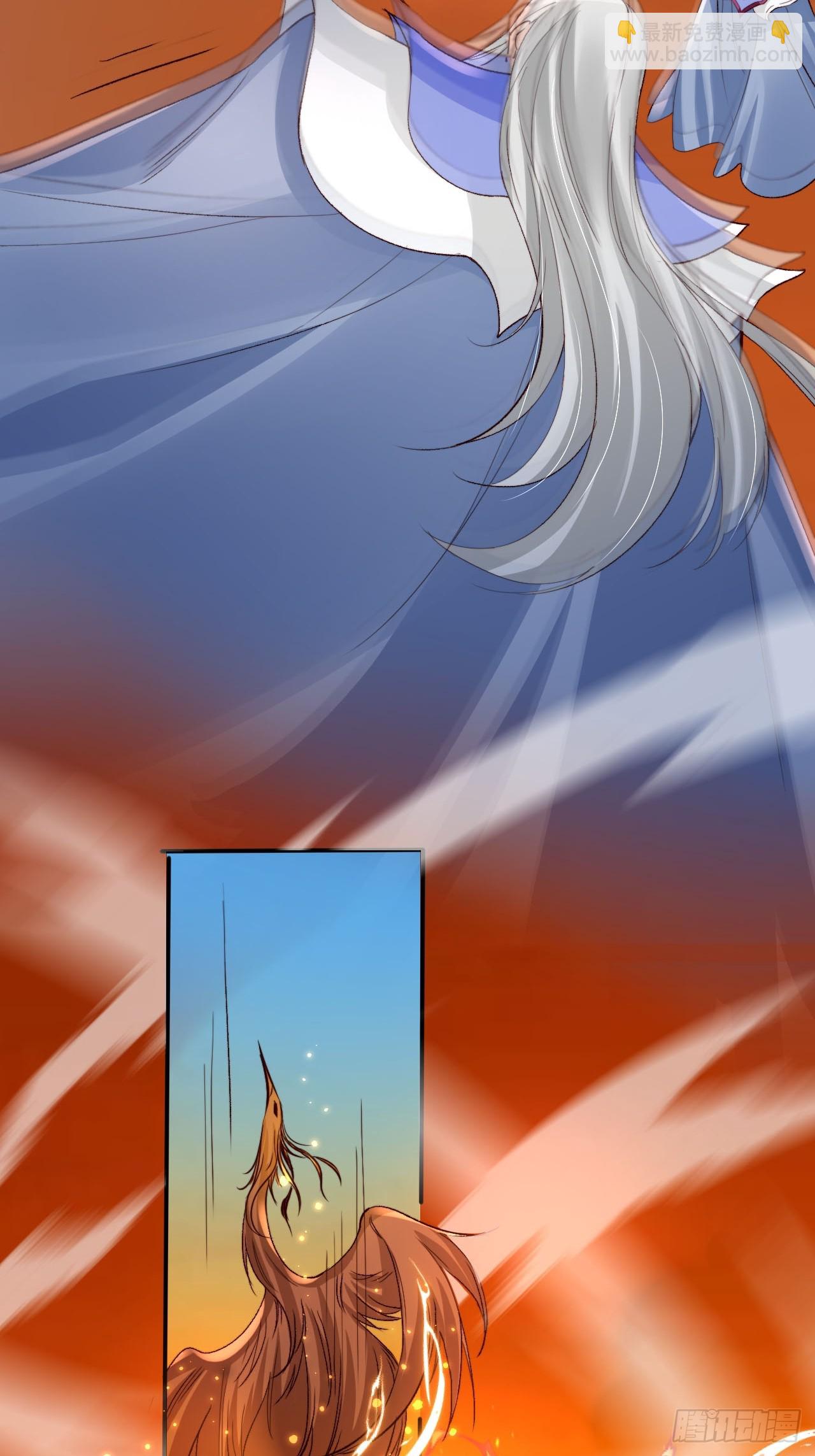 173 你腻了本宫吗？-第170话