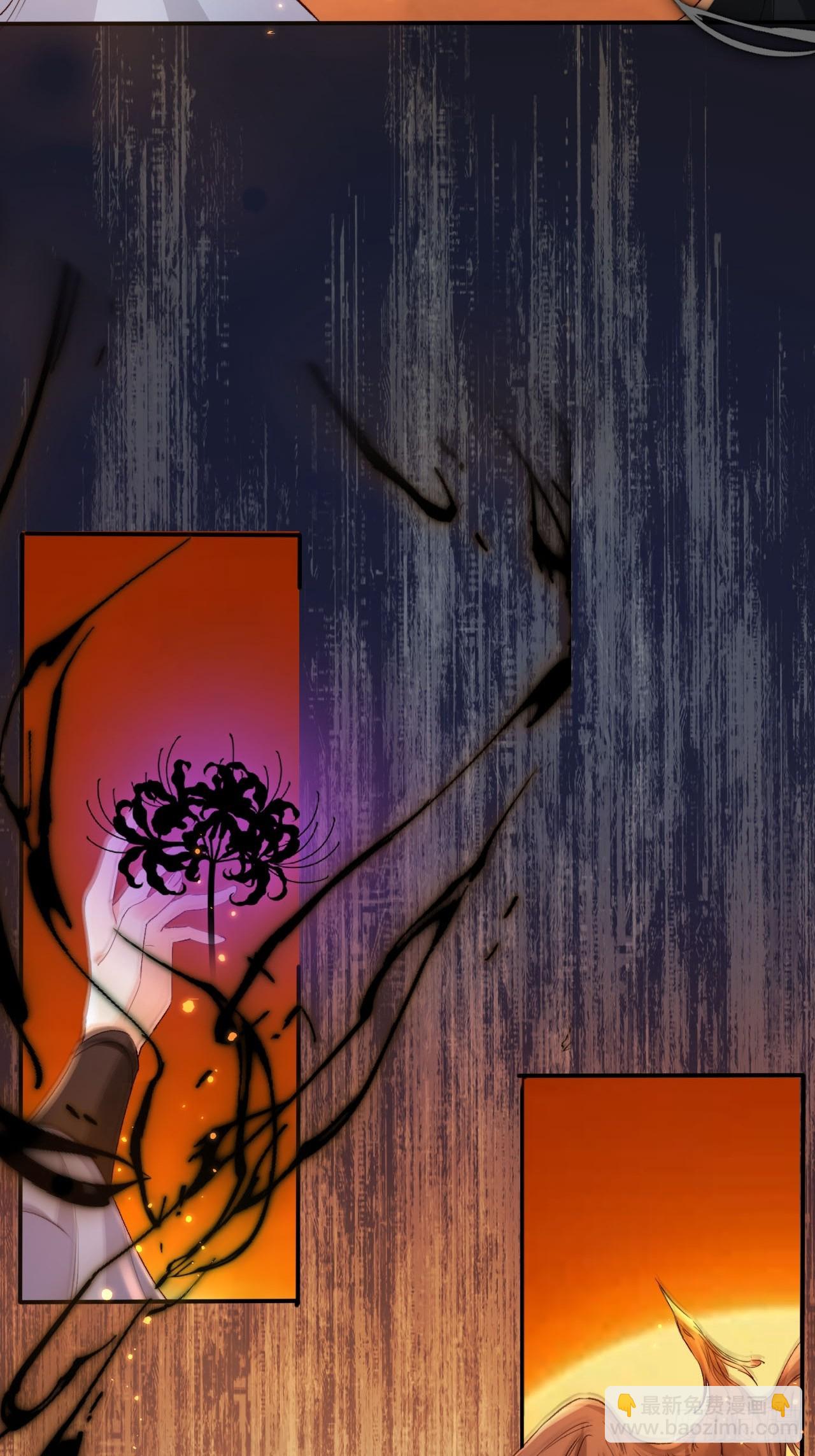 173 你腻了本宫吗？-第170话