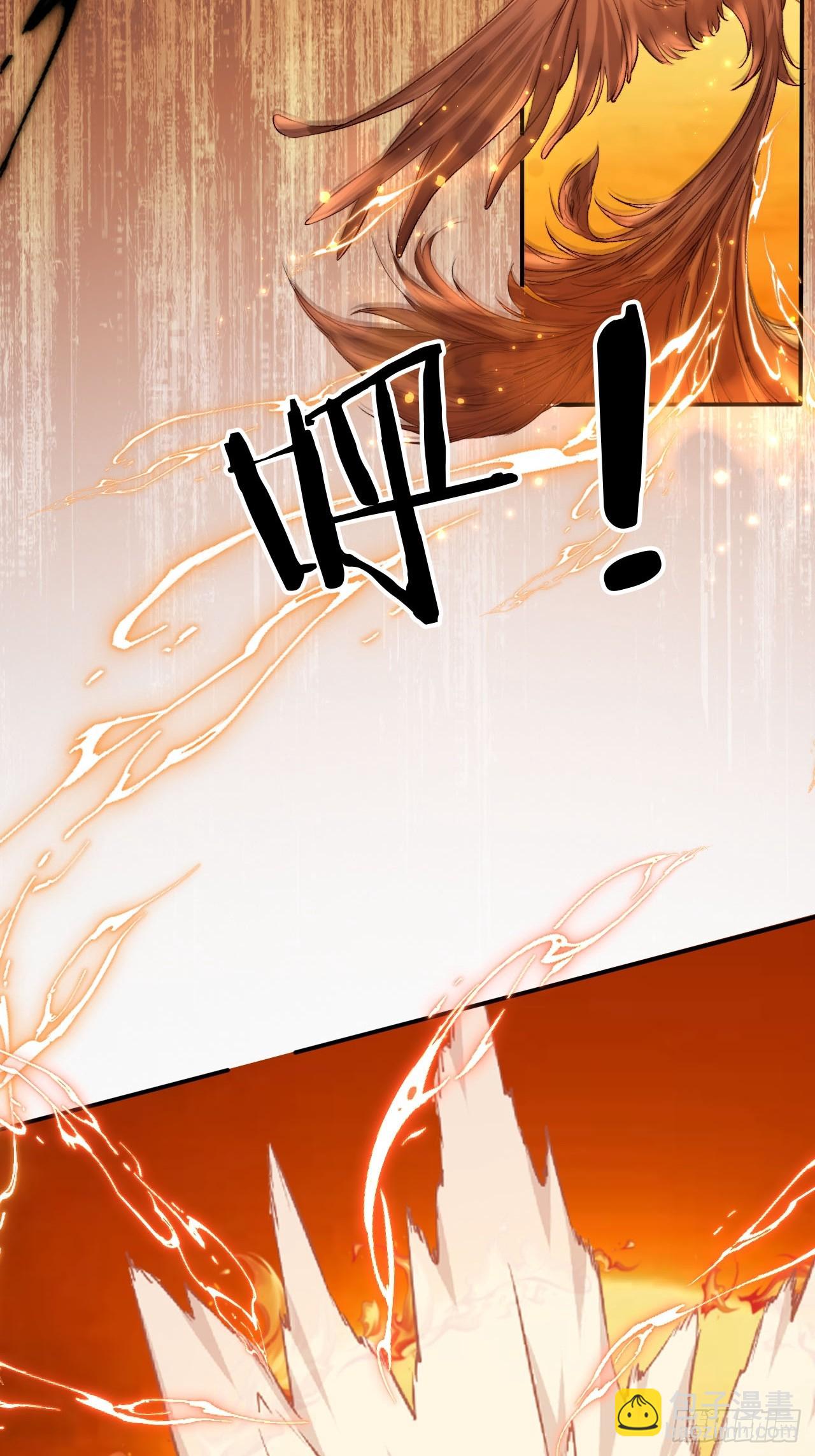 173 你腻了本宫吗？-第170话