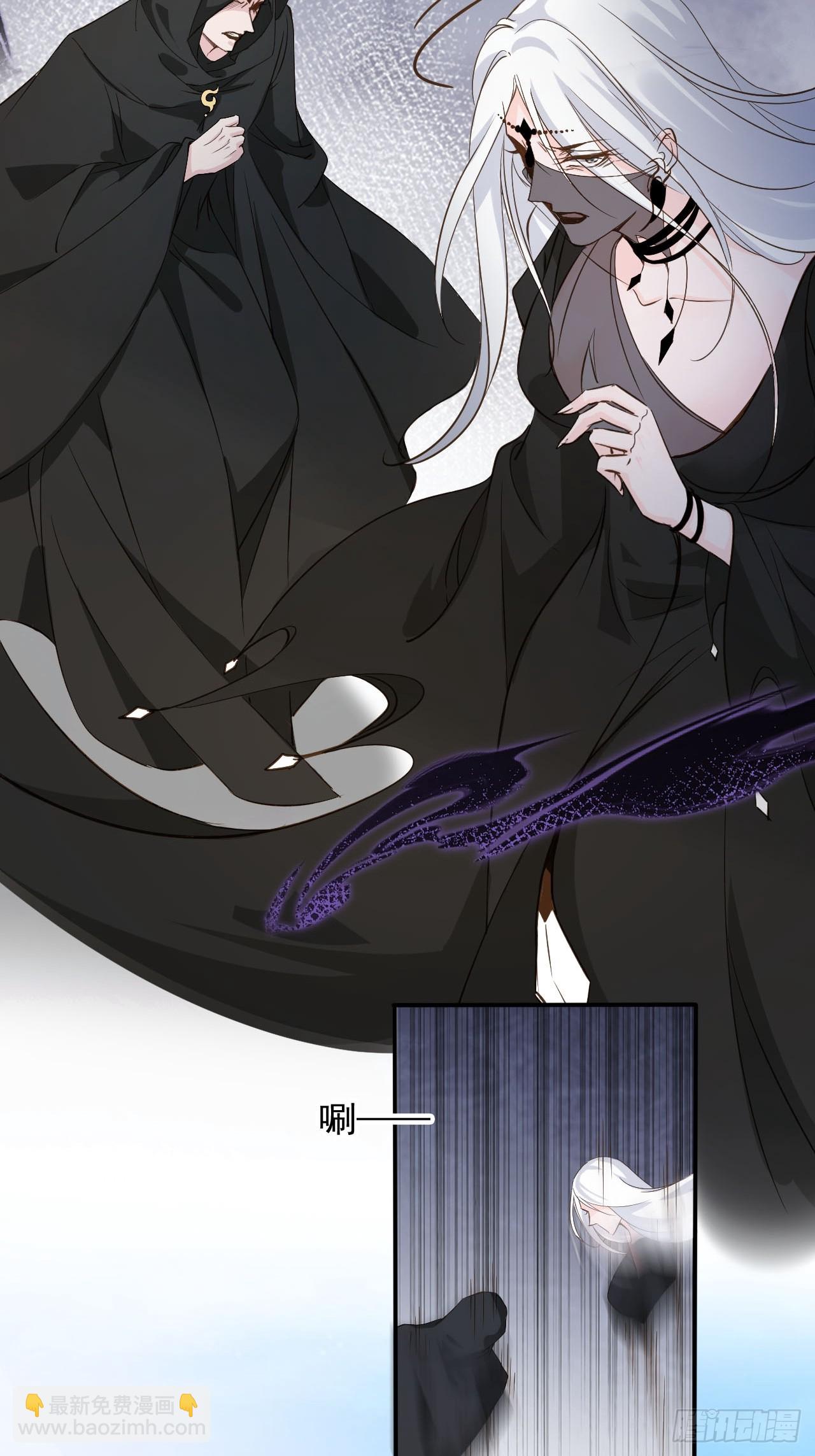 173 你腻了本宫吗？-第170话