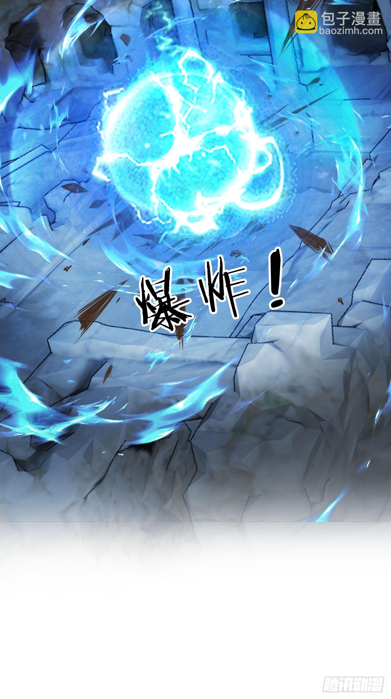 173 你腻了本宫吗？-第170话