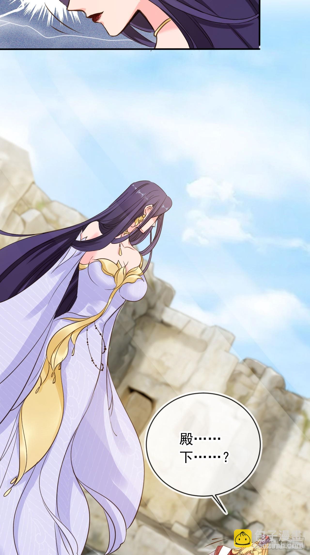 173 你腻了本宫吗？-第170话