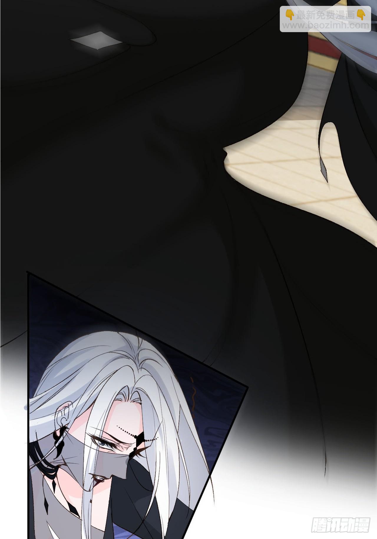 173 你腻了本宫吗？-第170话