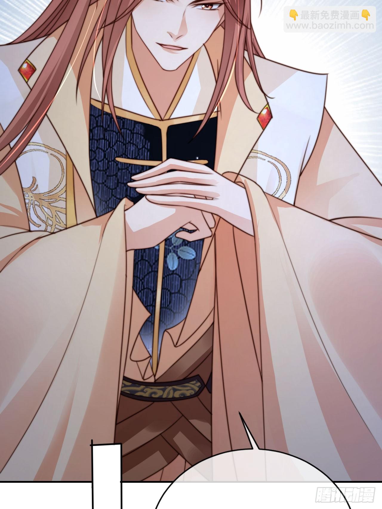 19 如此&ldquo;美味&rdquo;的佳肴-第20话