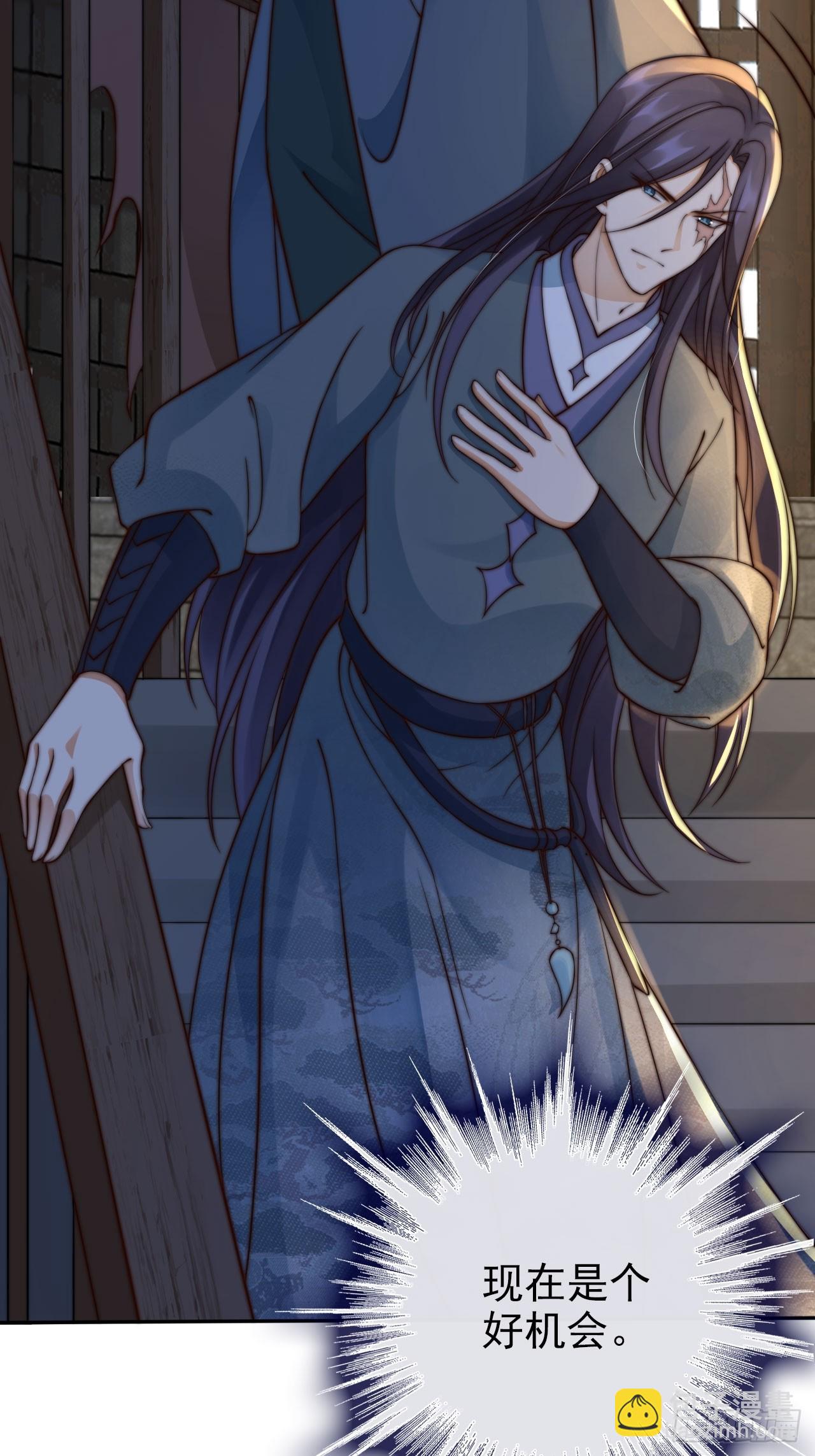 23 记得太湖畔的少年吗-第24话