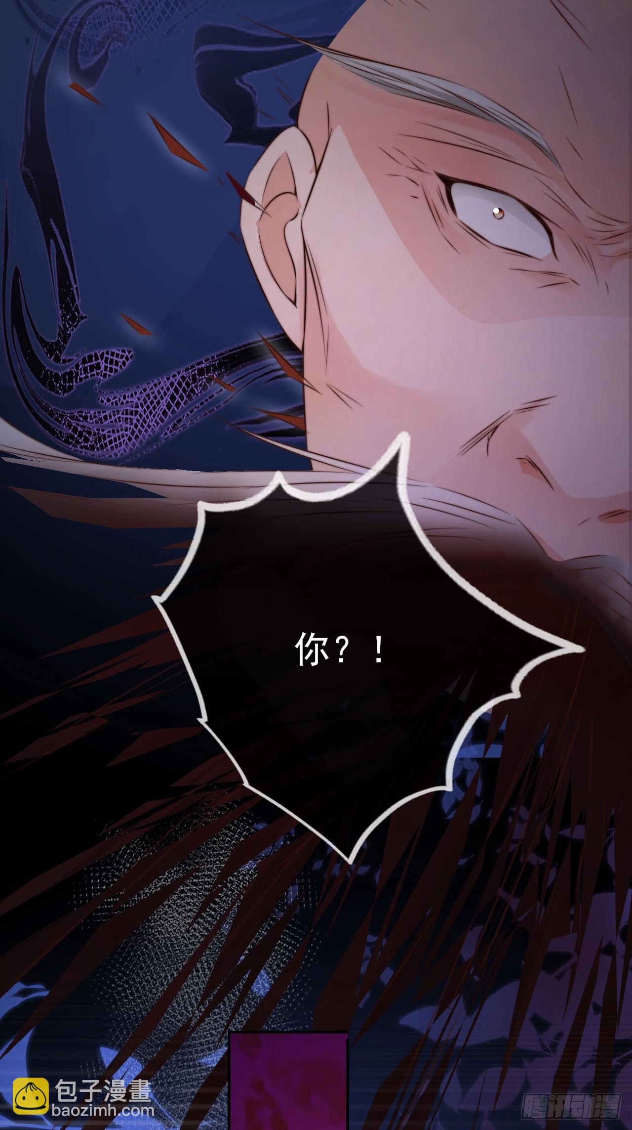 23 记得太湖畔的少年吗-第24话