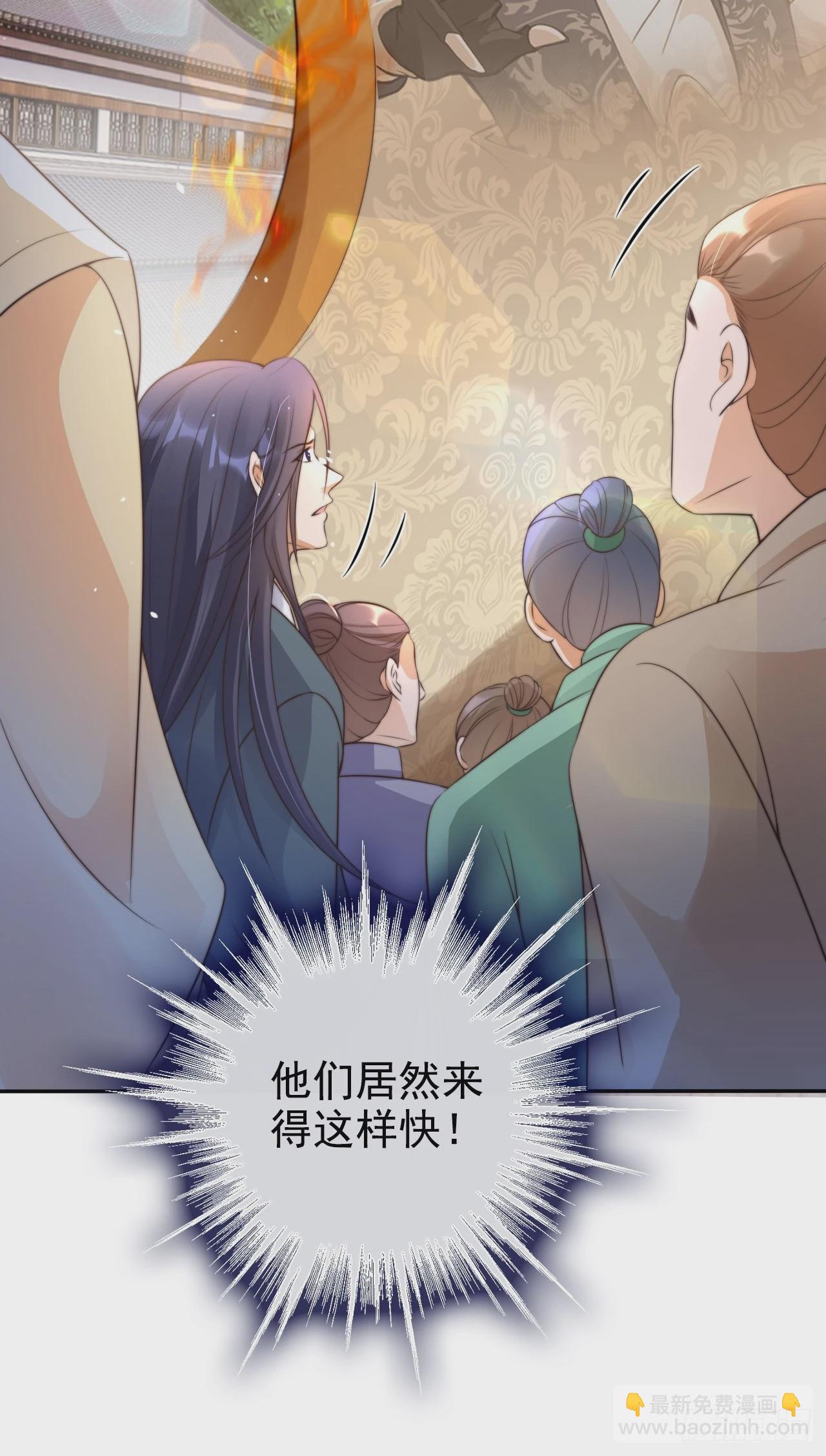 25 你对我的敬畏呢-第26话