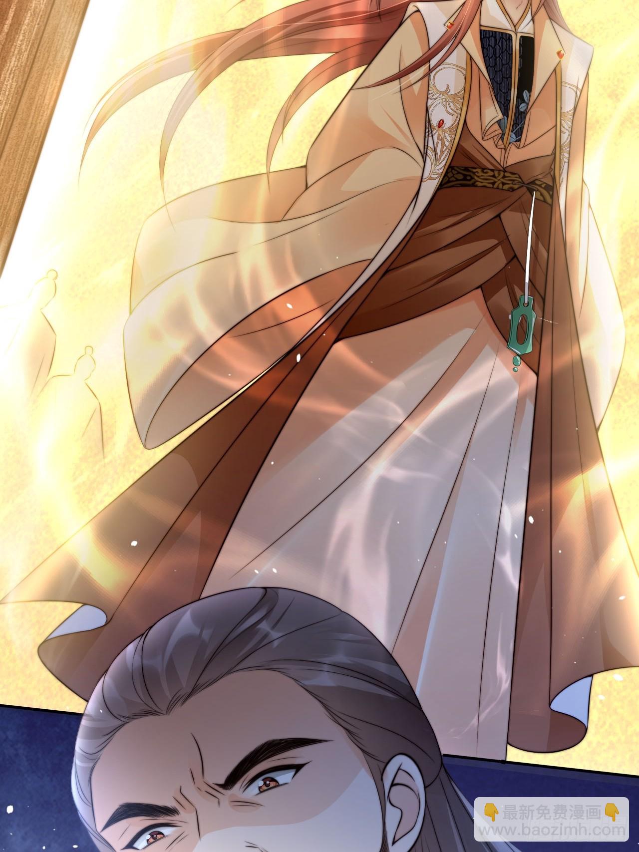 25 你对我的敬畏呢-第26话