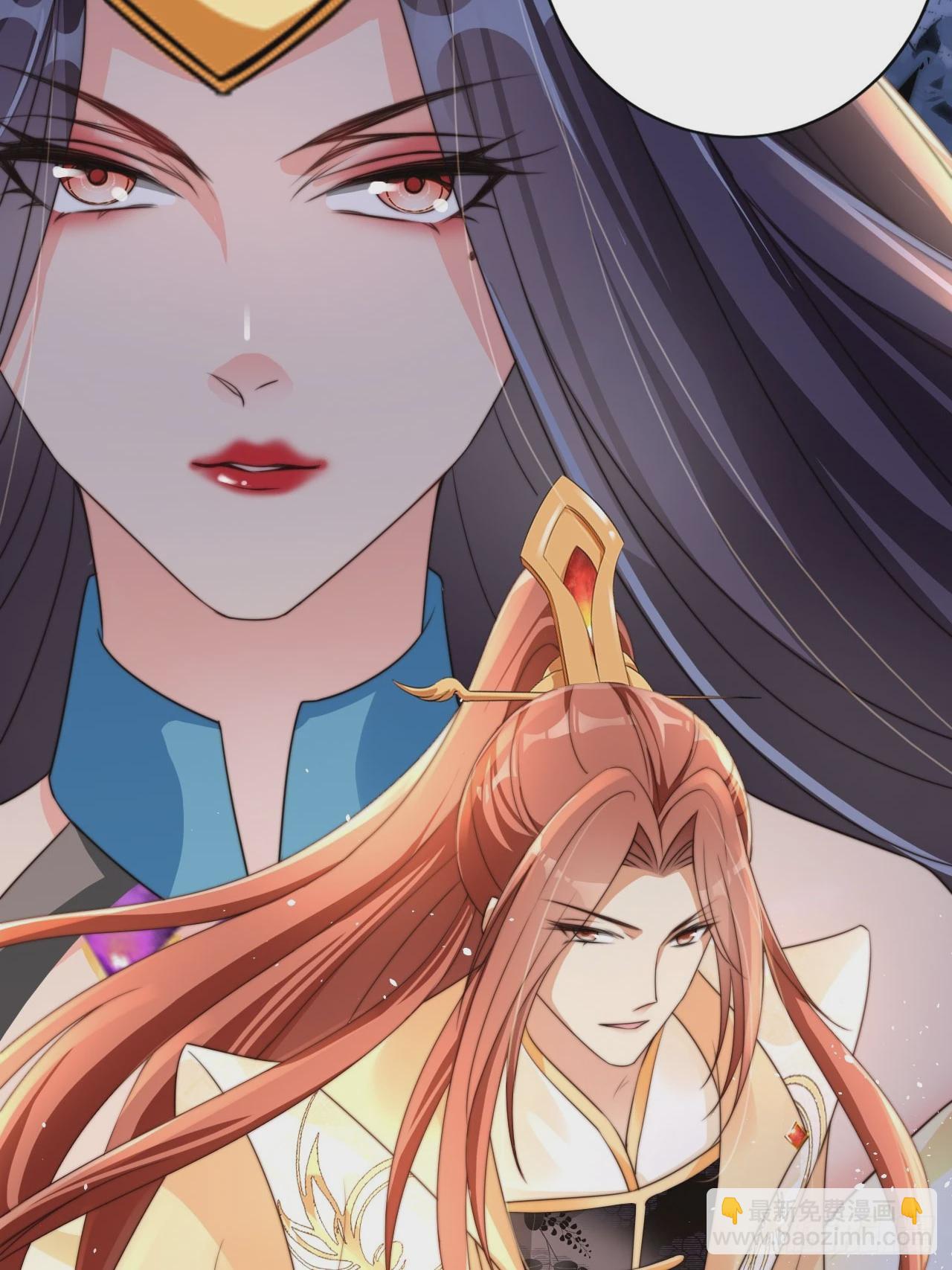 25 你对我的敬畏呢-第26话